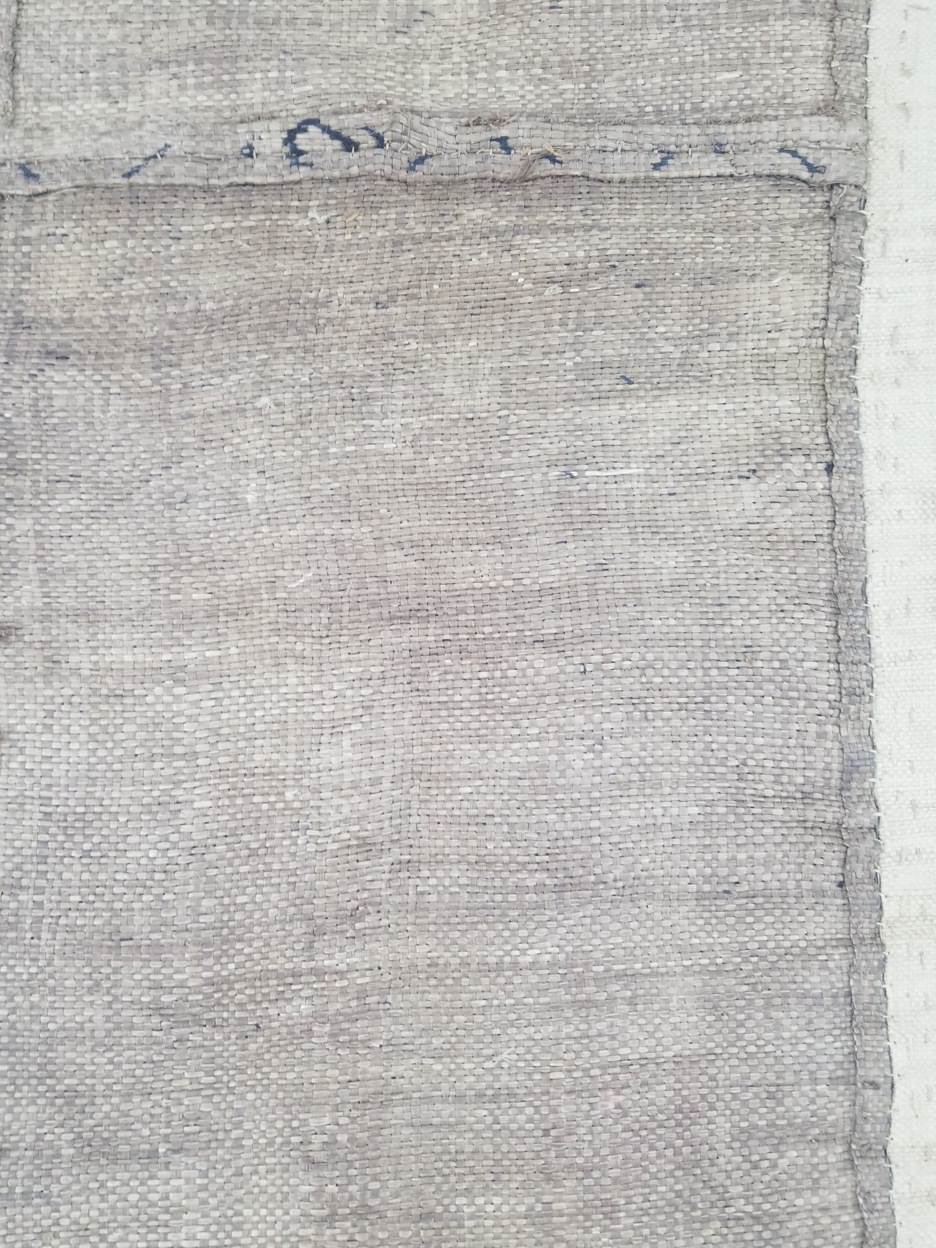 Vintage African Handwoven Kuba Cloth Textile Panel 112x54cm