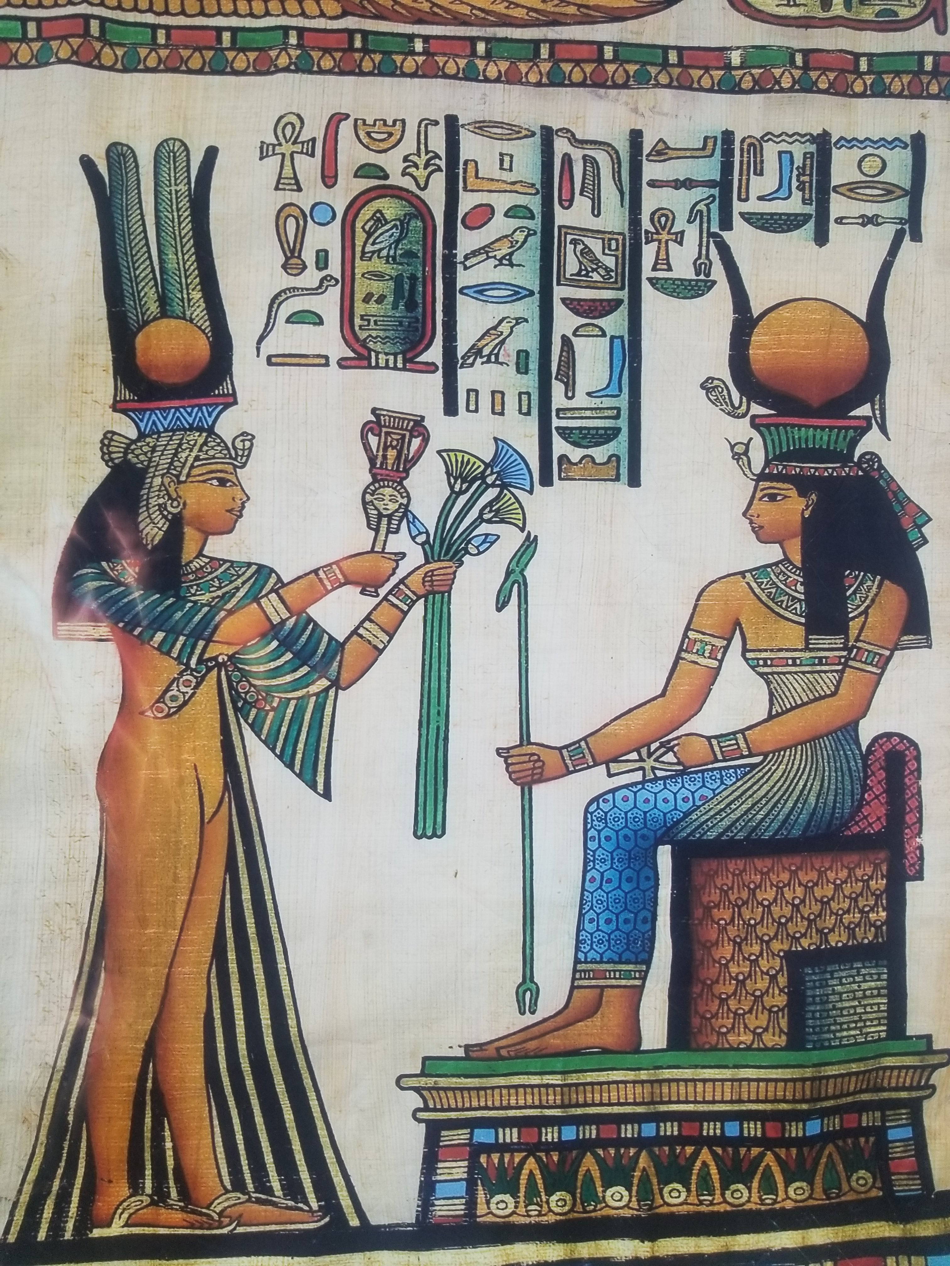 Vintage Egyptian Papyrus Art Print - Pharaohs, Gods & Hieroglyphs 145x96cm