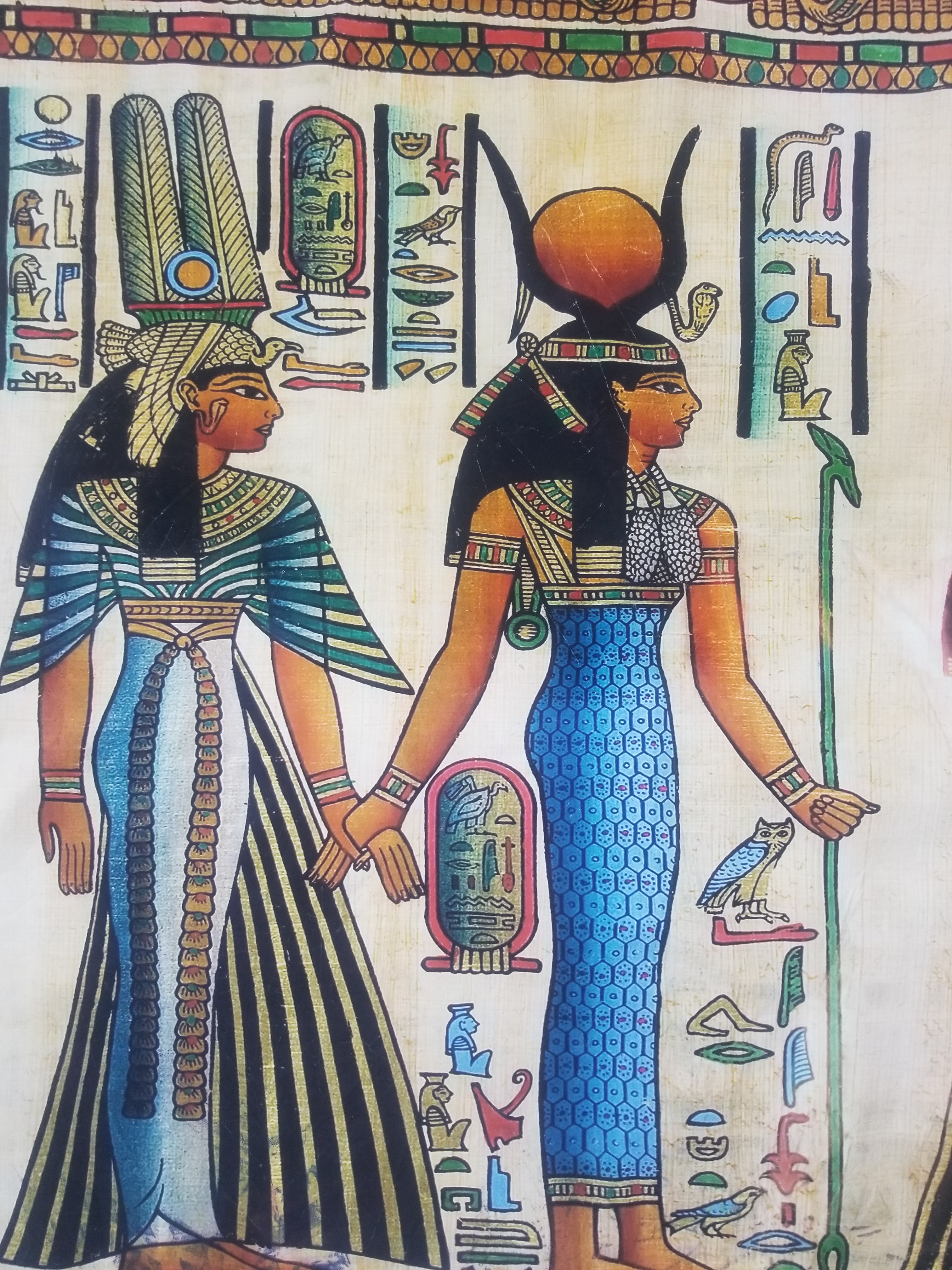 Vintage Egyptian Papyrus Art Print - Pharaohs, Gods & Hieroglyphs 145x96cm