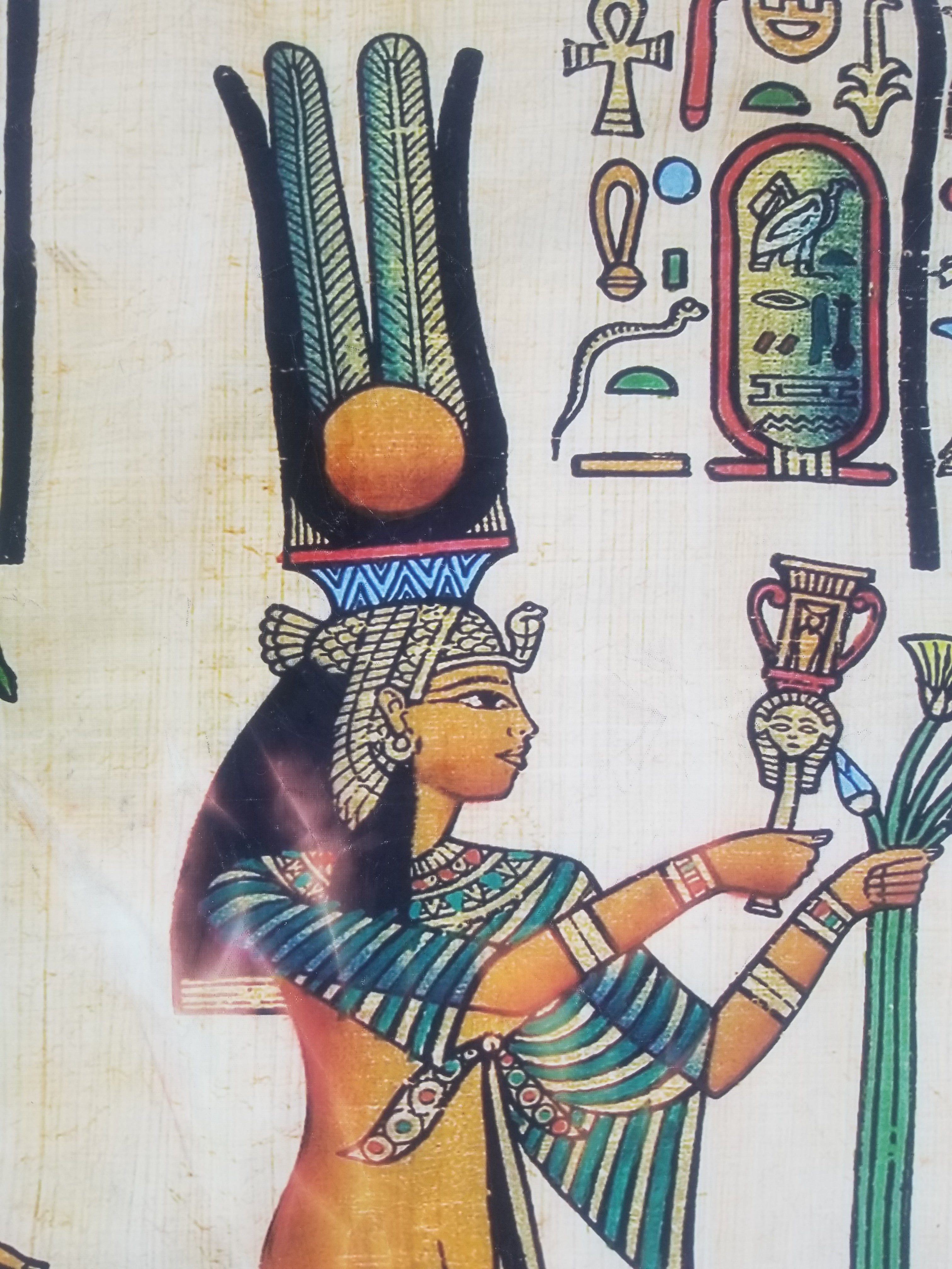 Vintage Egyptian Papyrus Art Print - Pharaohs, Gods & Hieroglyphs 145x96cm