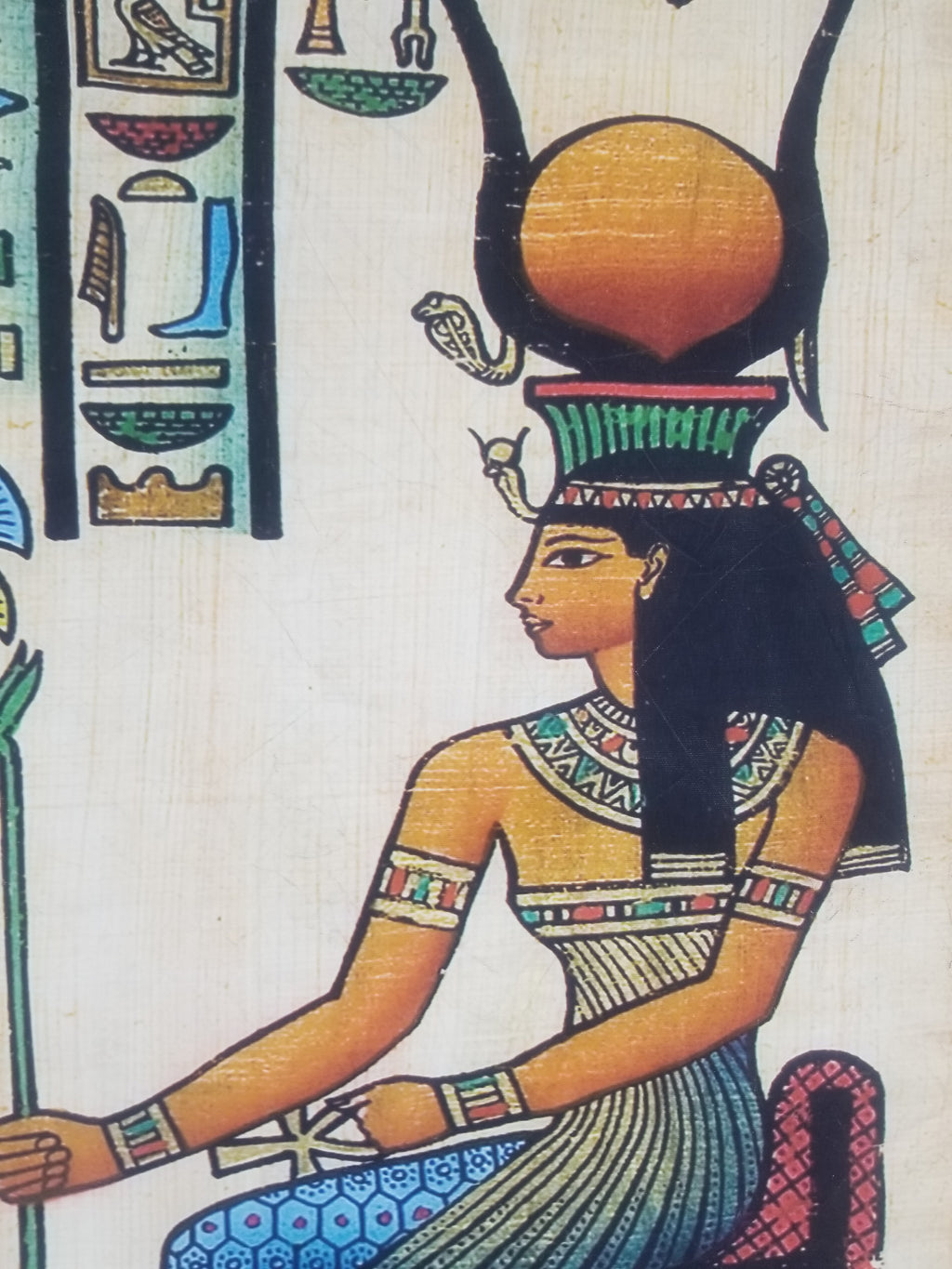 Vintage Egyptian Papyrus Art Print - Pharaohs, Gods & Hieroglyphs 145x96cm