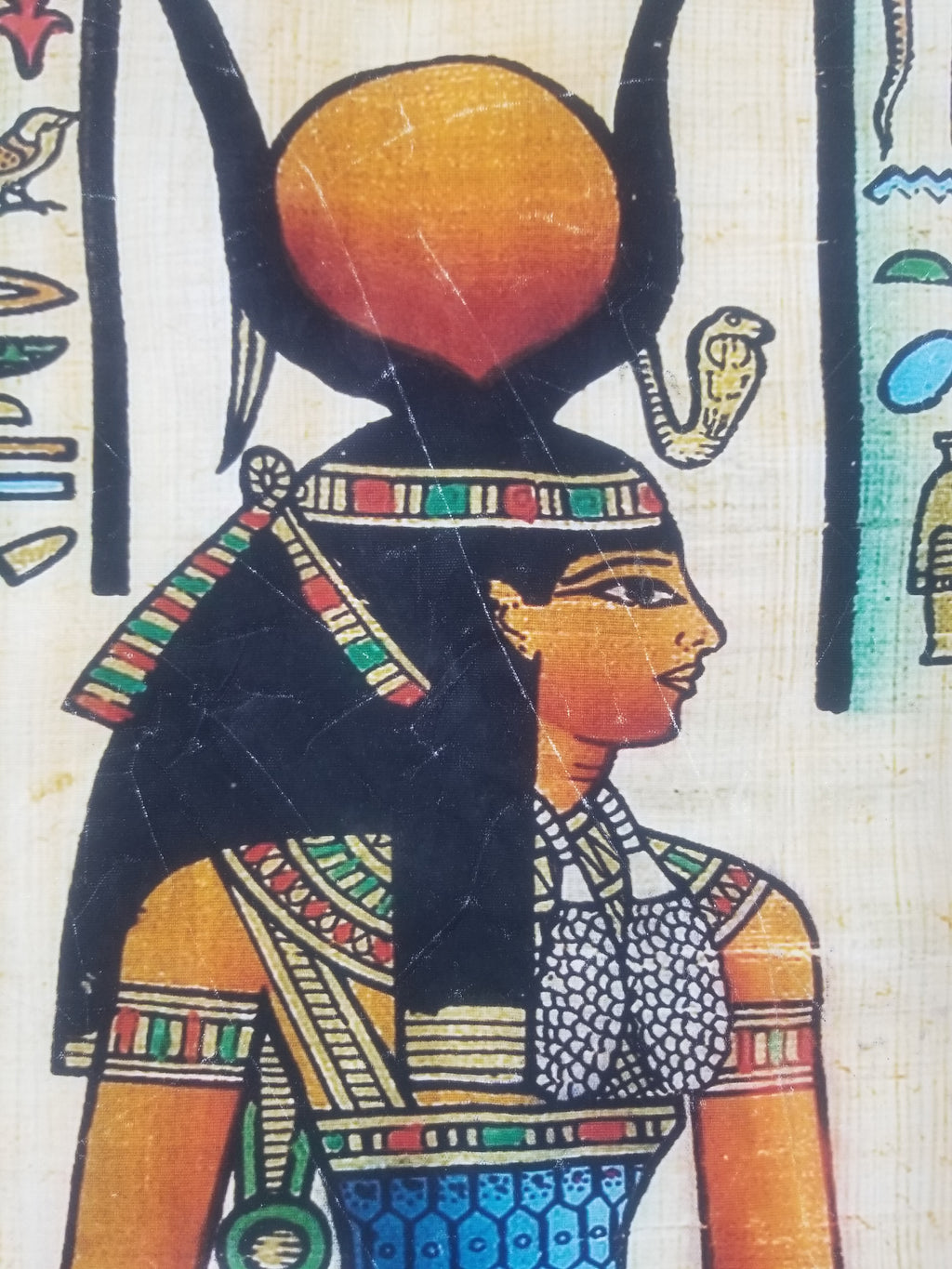 Vintage Egyptian Papyrus Art Print - Pharaohs, Gods & Hieroglyphs 145x96cm