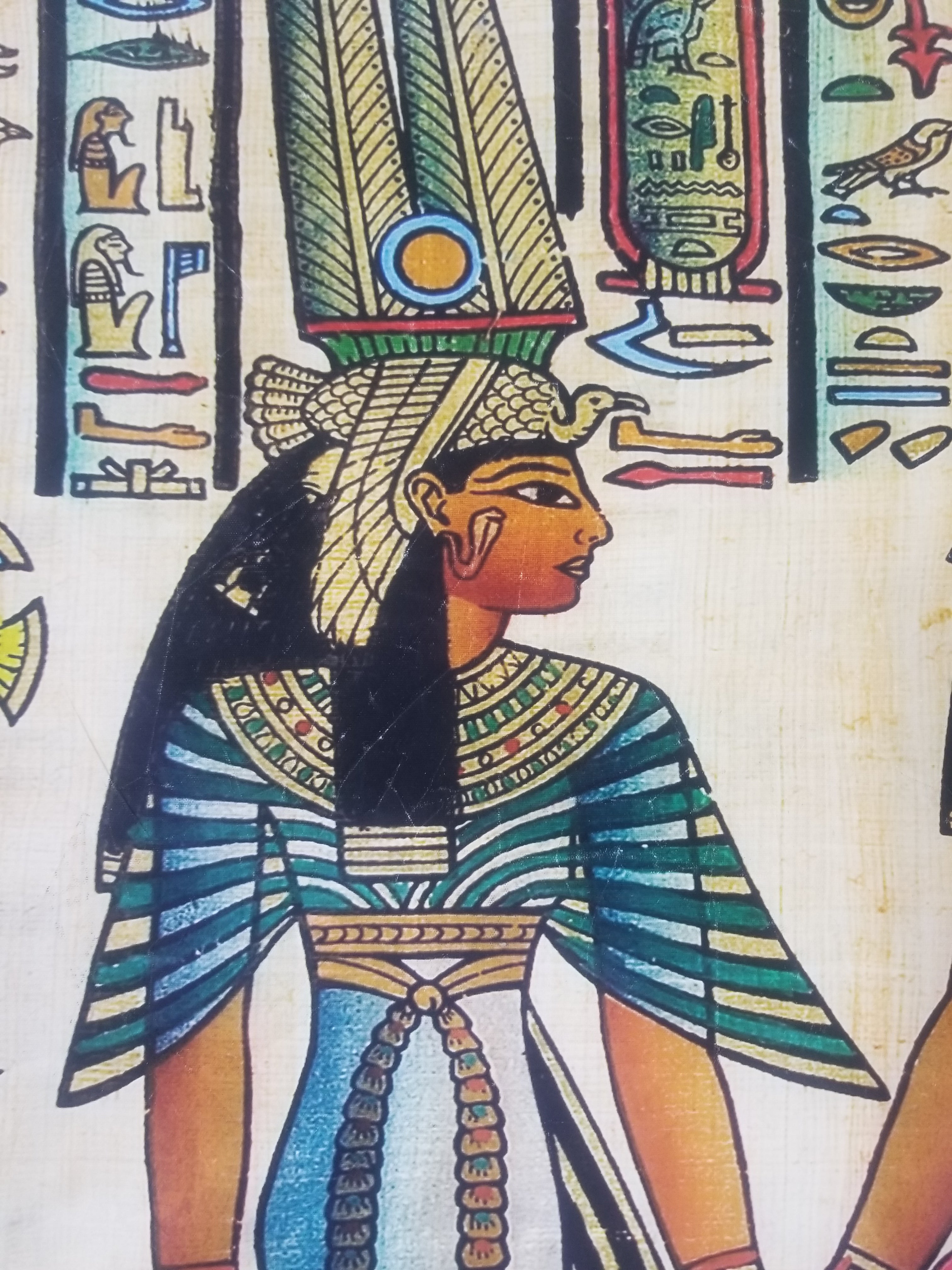 Vintage Egyptian Papyrus Art Print - Pharaohs, Gods & Hieroglyphs 145x96cm