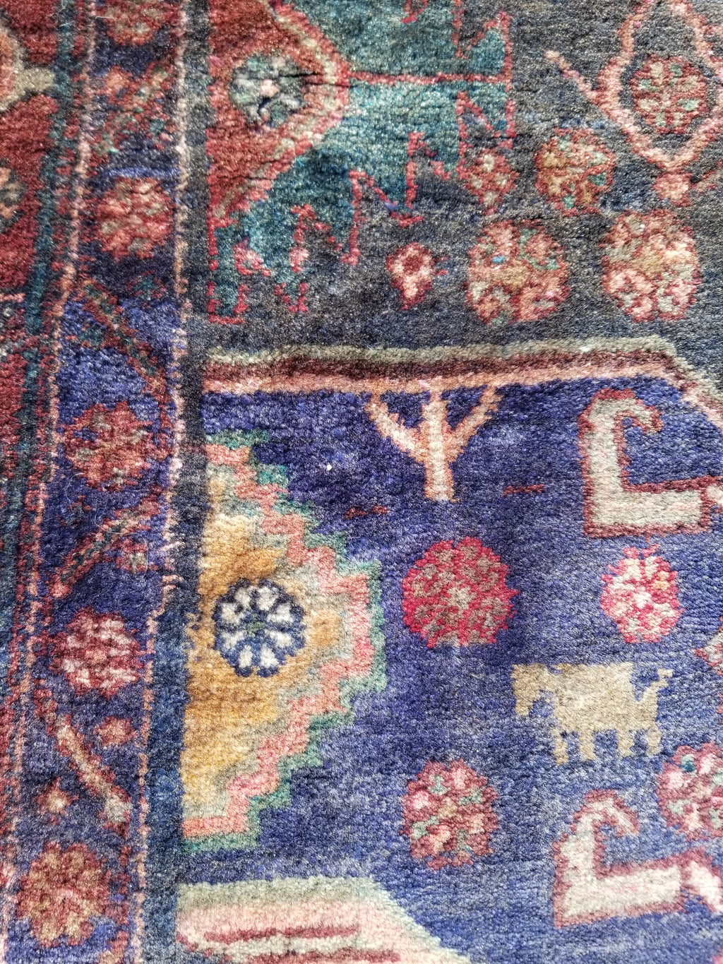 Distressed Antique Traditional Handmade Karabakh Wool Multicolor Rug 257x120cm