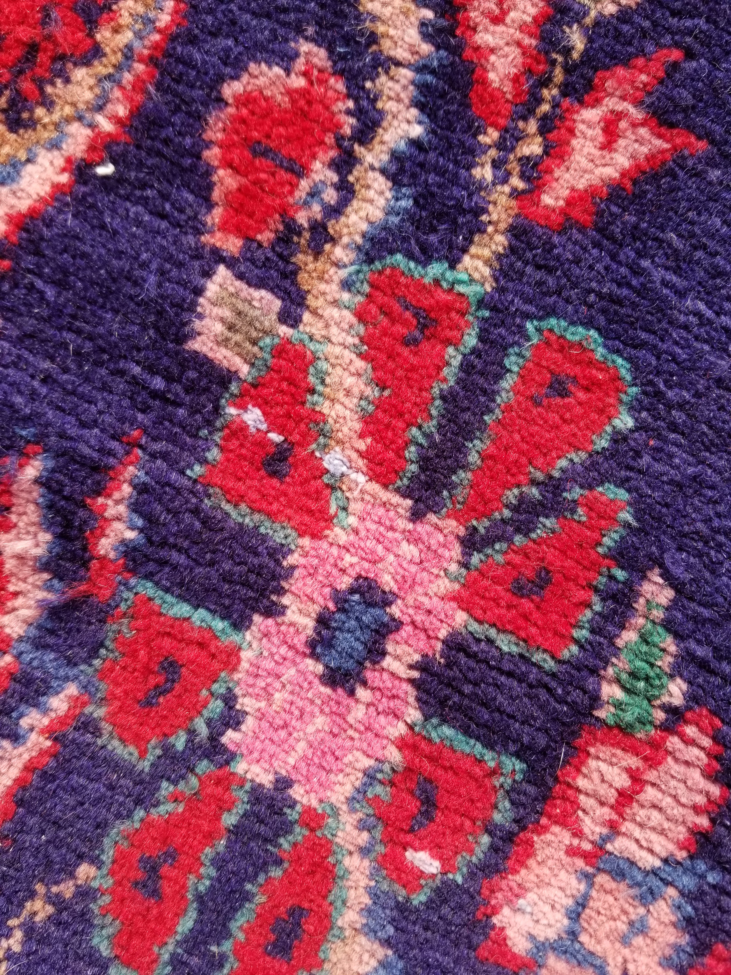 Antique Traditional Handmade Oriental Wool Multicolor Runner Rug 295x110cm