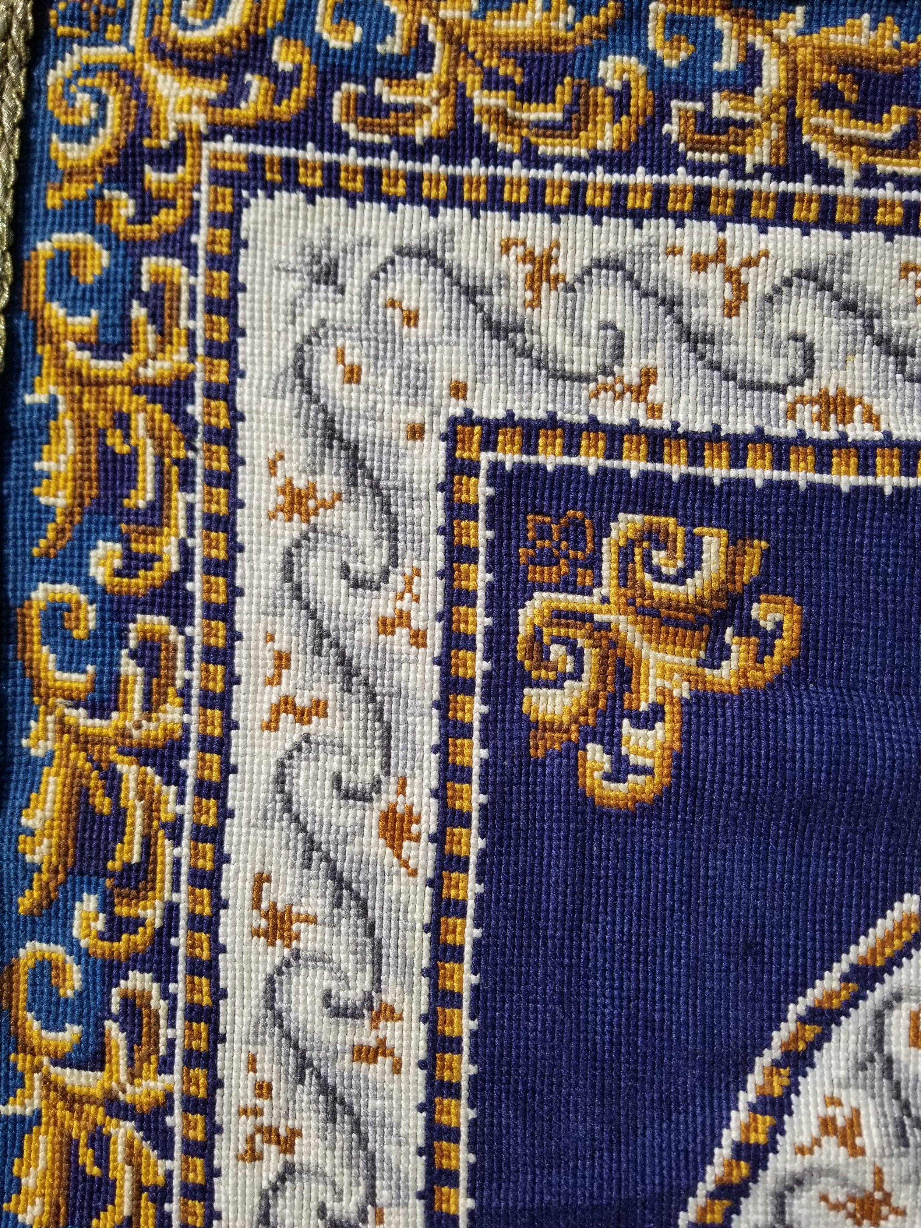 Vintage French Handmade Needlepoint Wool Rug 88x83cm