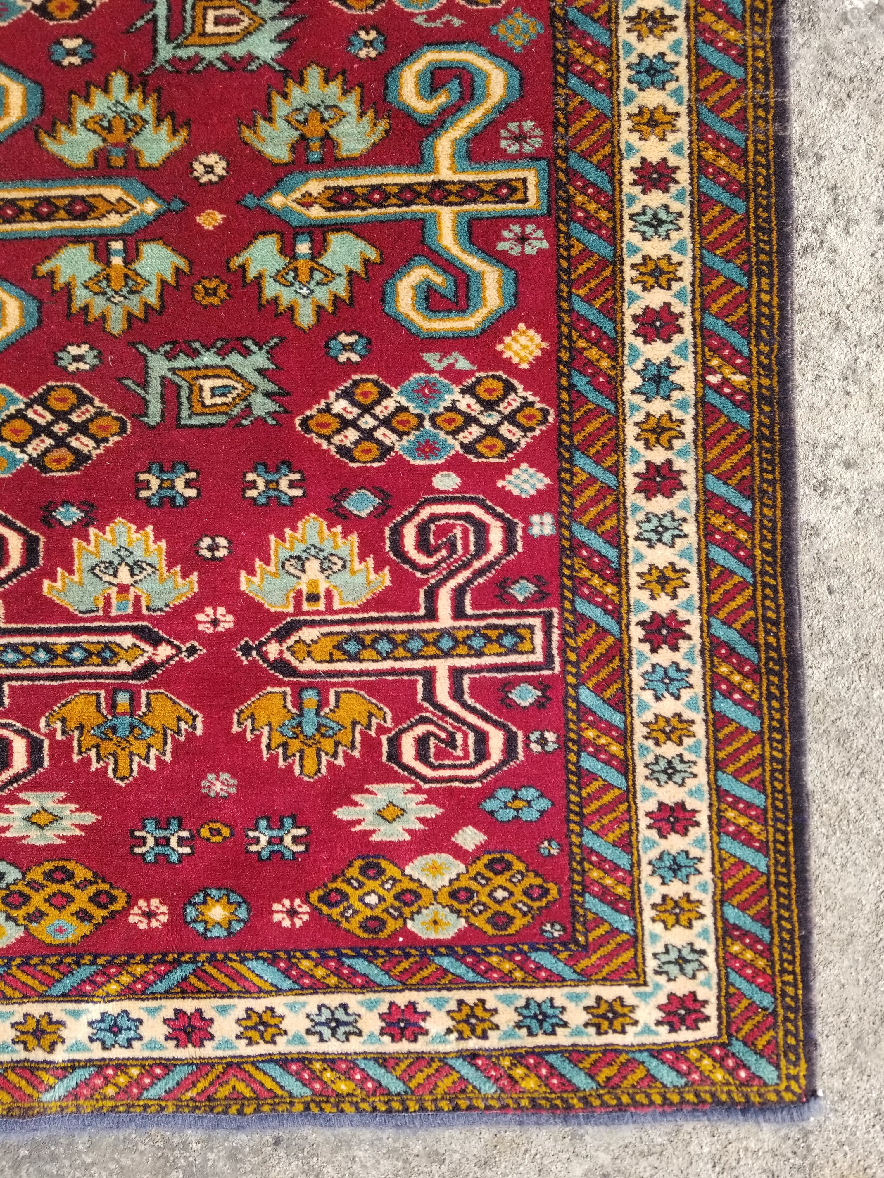 Vintage Traditional Handmade Bidjar Wool Multicolor Area Rug 124x83cm