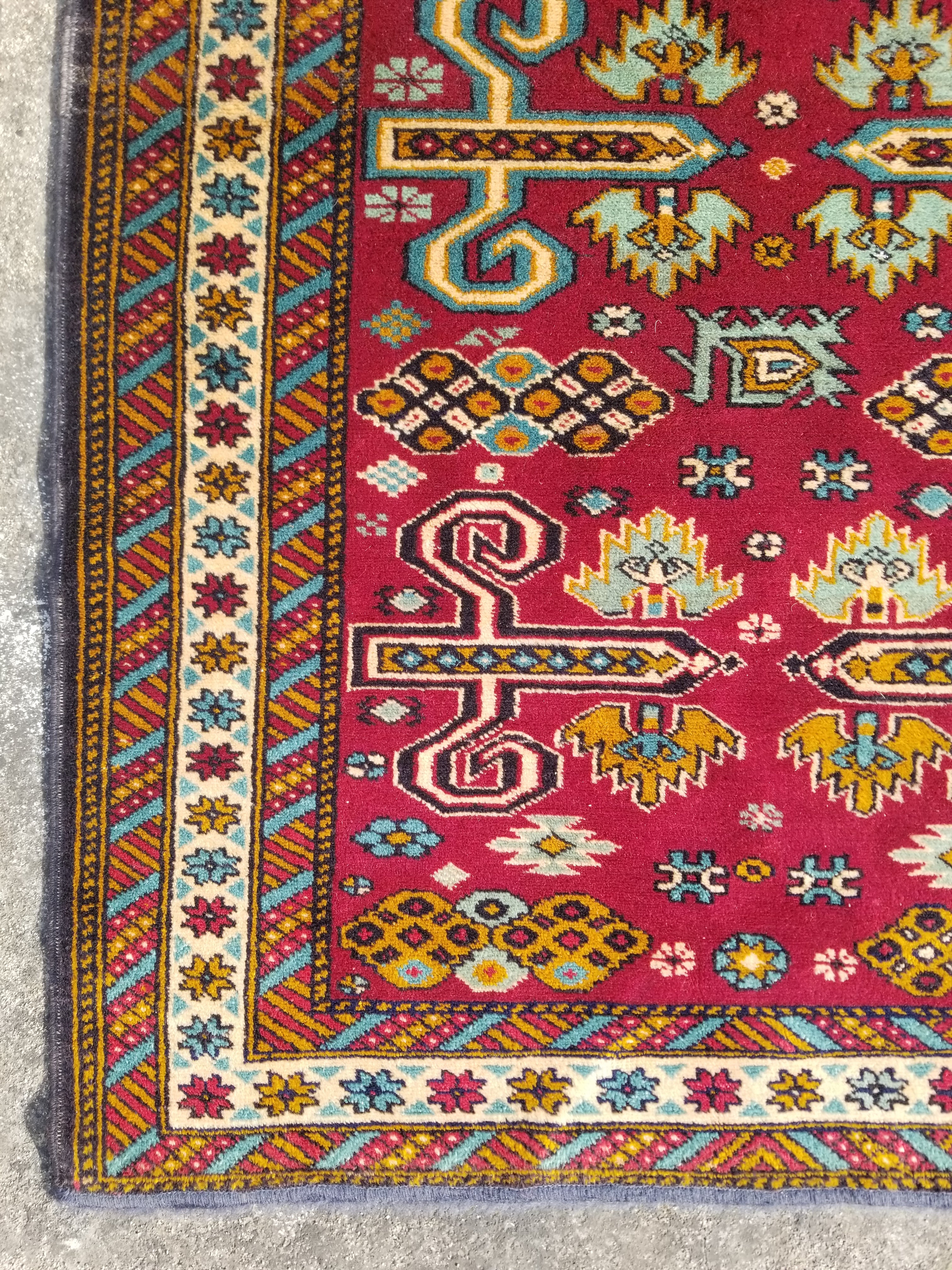 Vintage Traditional Handmade Bidjar Wool Multicolor Area Rug 124x83cm