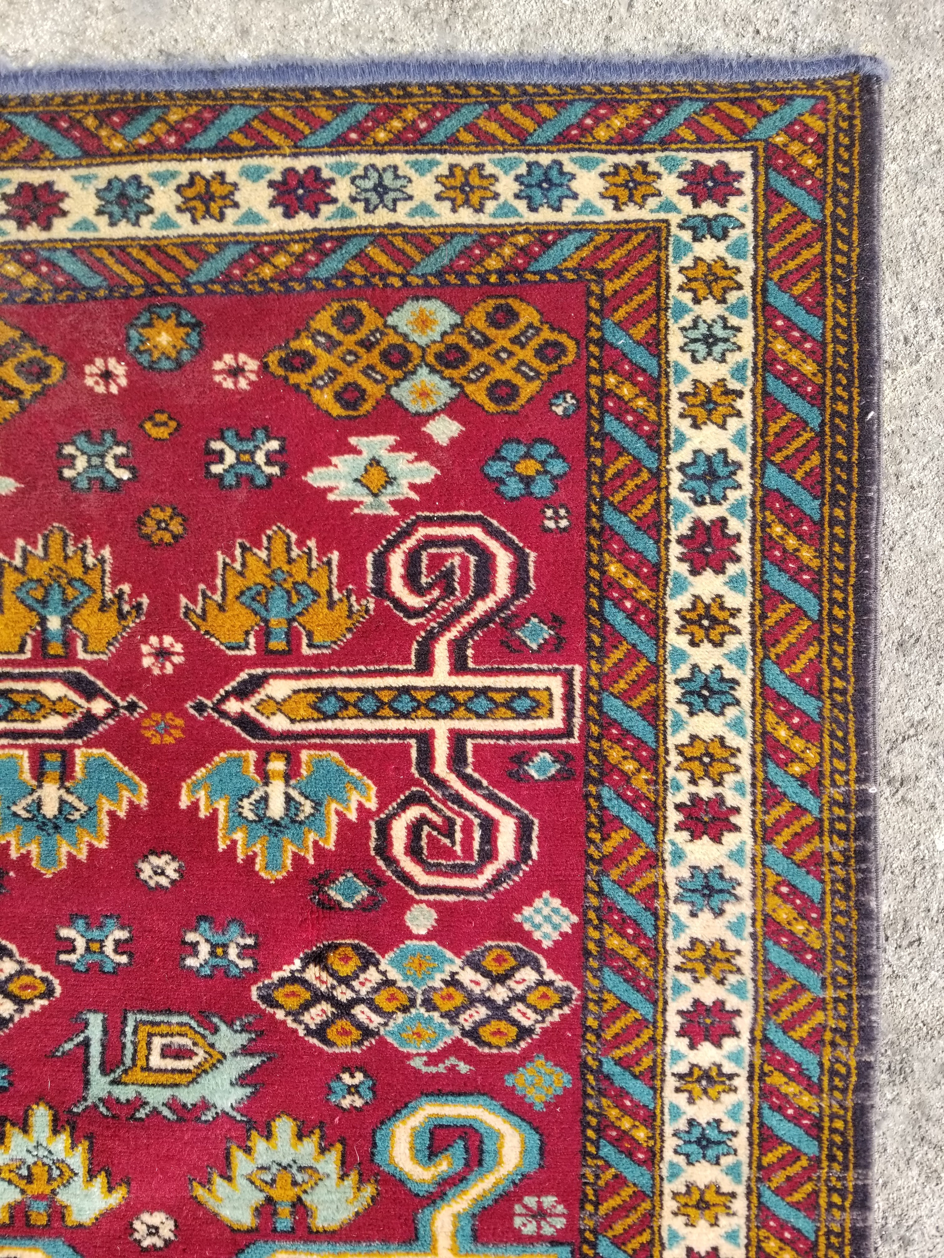 Vintage Traditional Handmade Bidjar Wool Multicolor Area Rug 124x83cm