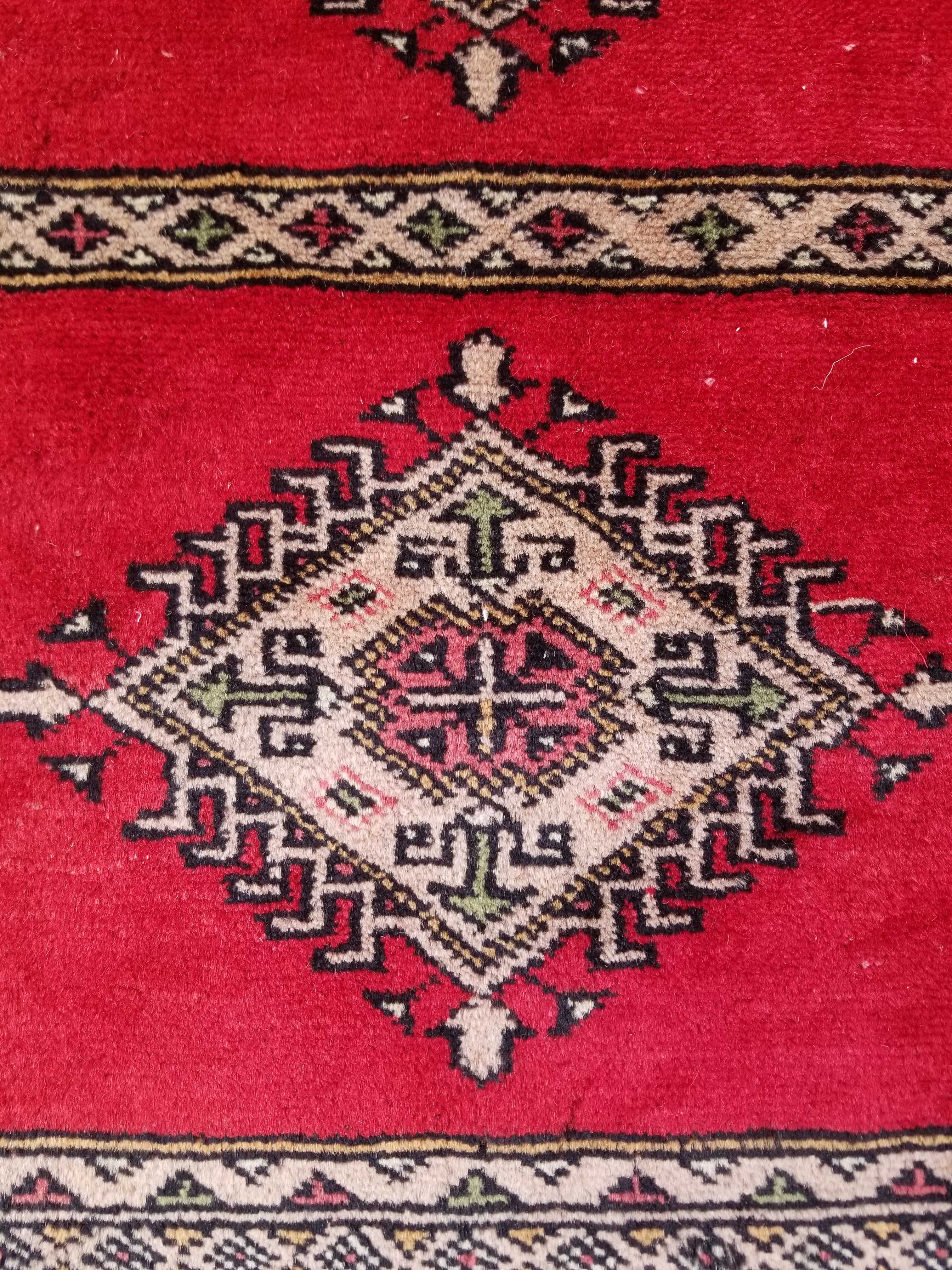 Vintage Traditional Handmade Pakistani Bokhara Style Wool Rug 238x170cm