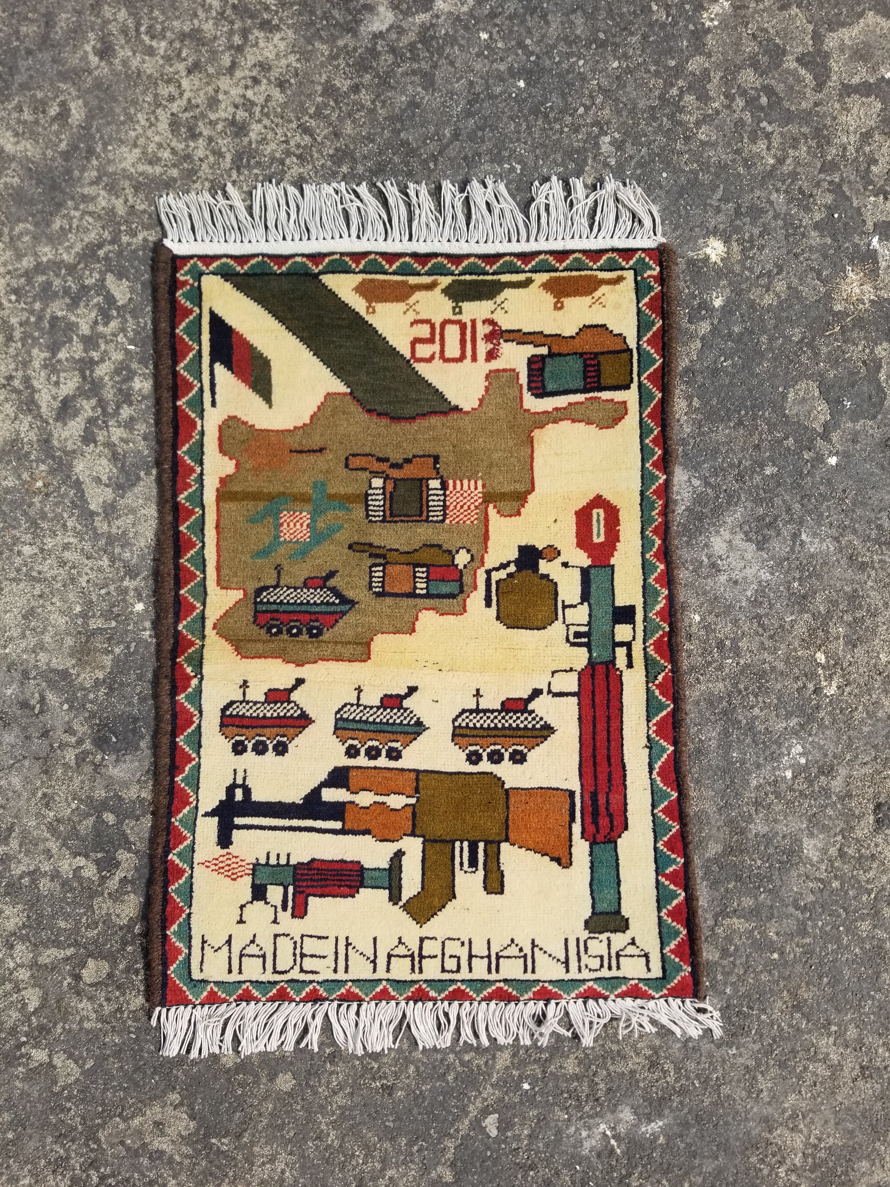 Vintage Traditional Handmade Afghan Tribal War Wool Multicolor Rug 79x58cm