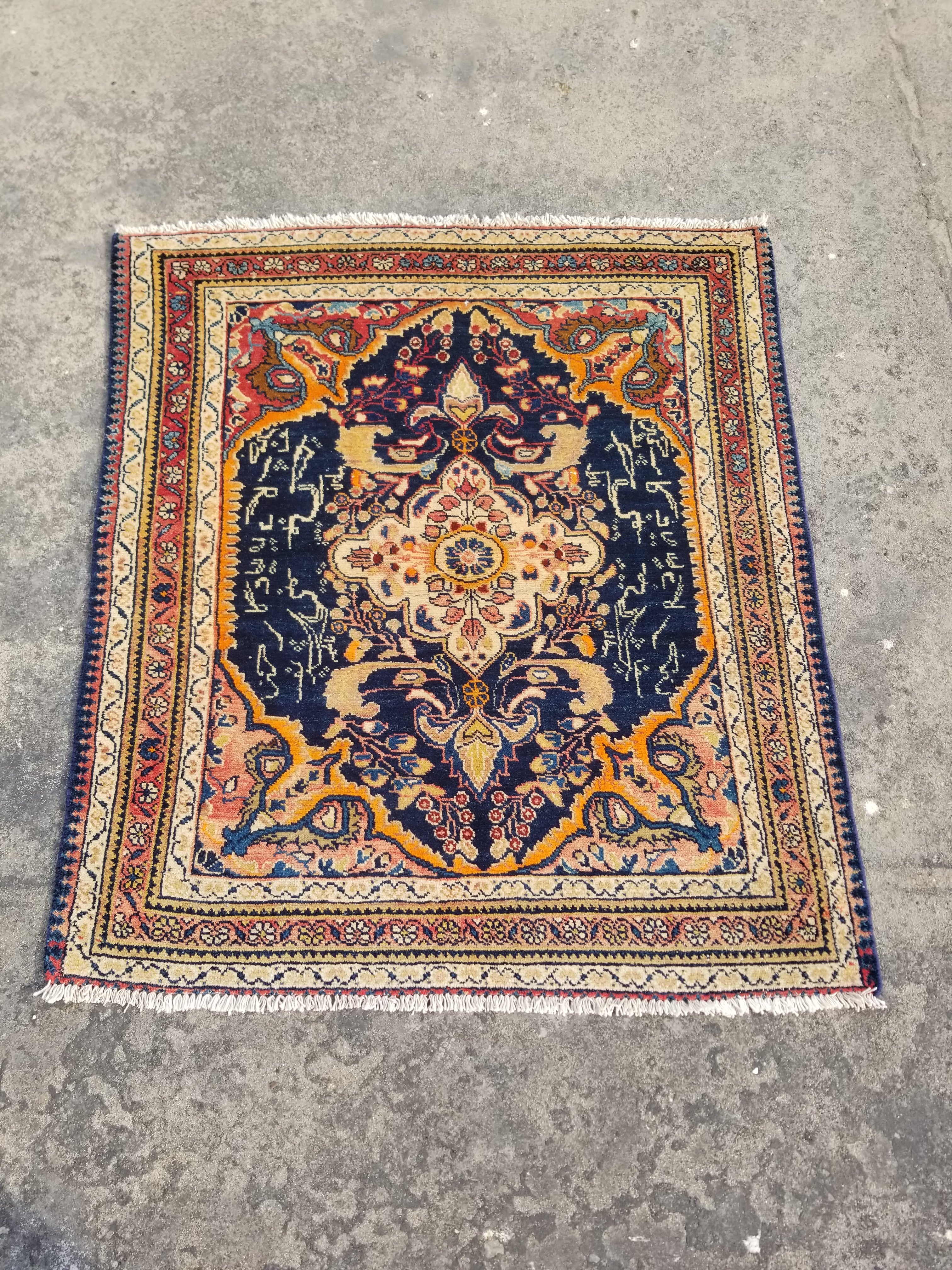 Vintage Traditional Handmade Oriental Wool Multicolor Rug 122x109cm