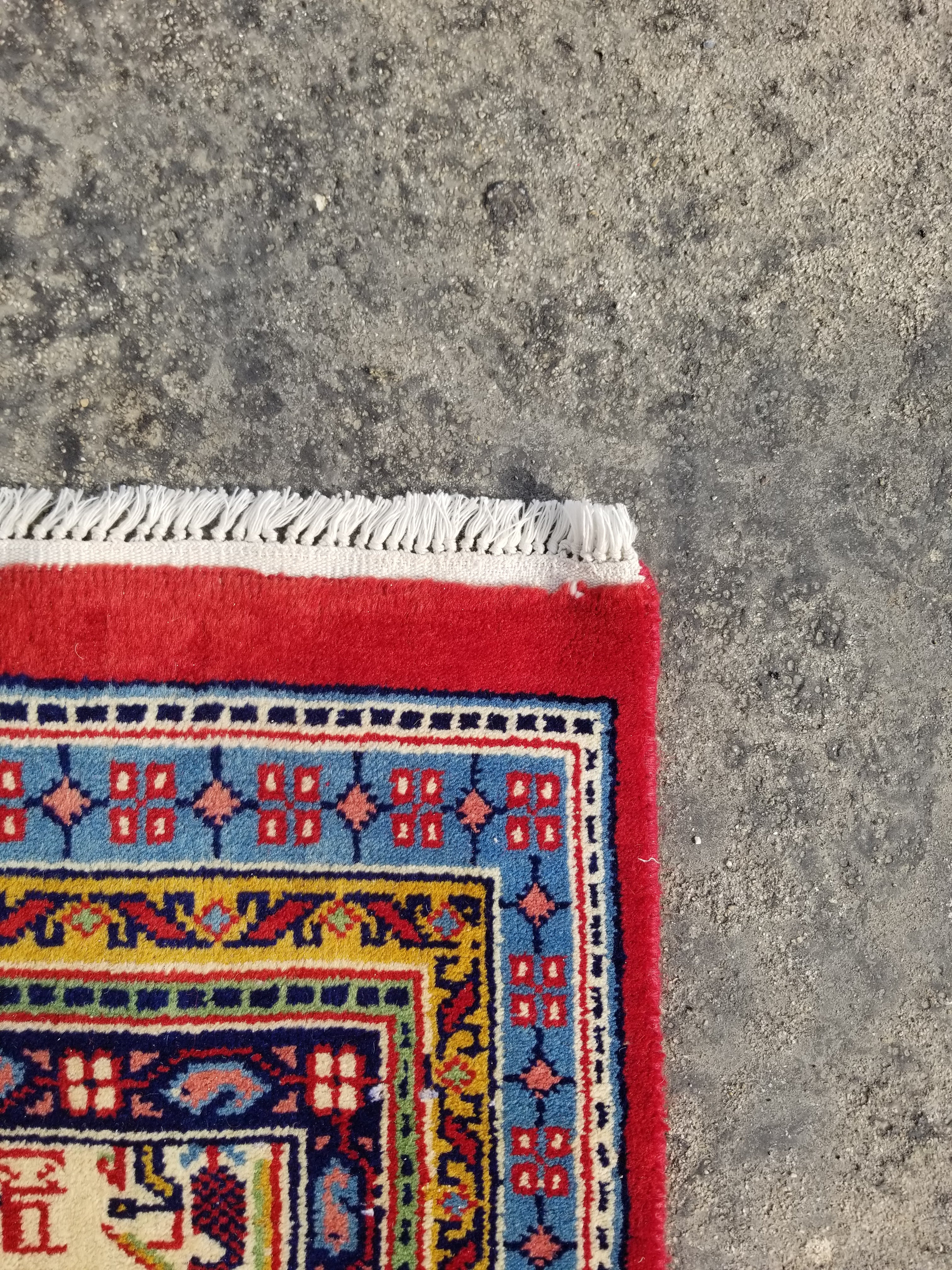 Vintage Traditional Handmade Saraband Mir Wool Multicolor Rug 299x183cm