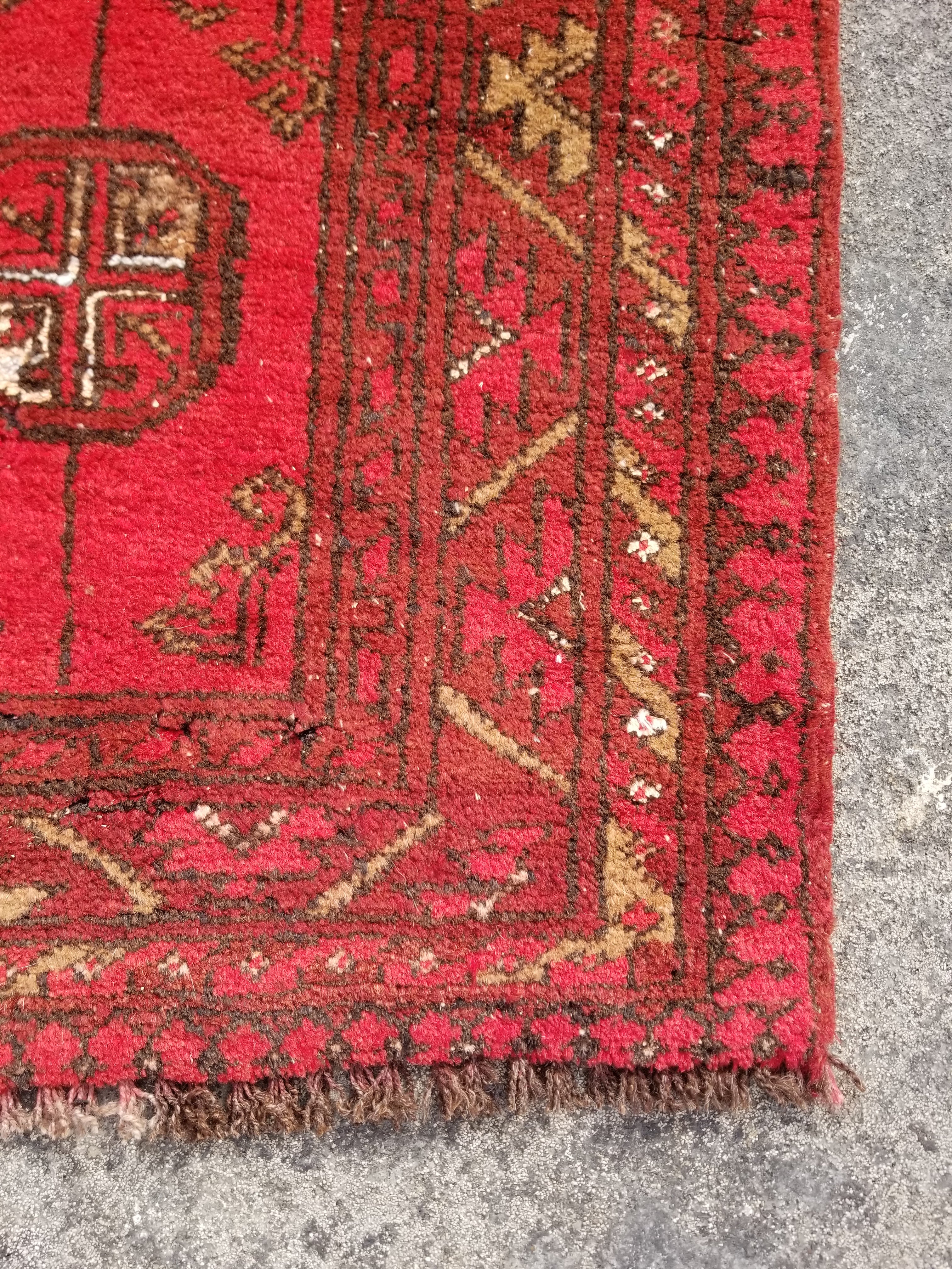Vintage Traditional Handmade Afghan Wool Multicolor Rug 104x74cm