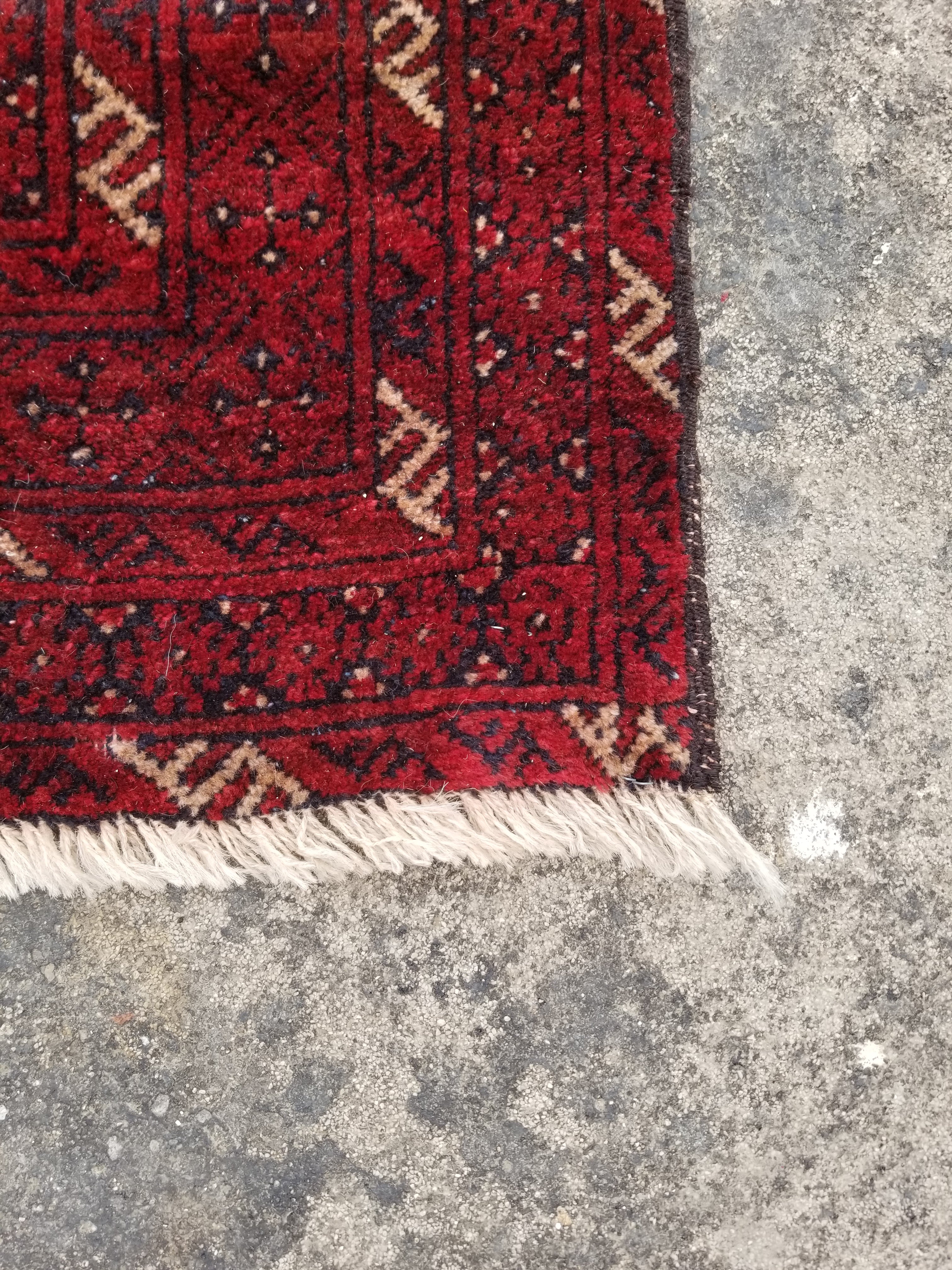 Vintage Traditional Handmade Afghan Wool Multicolor Rug 287x206cm