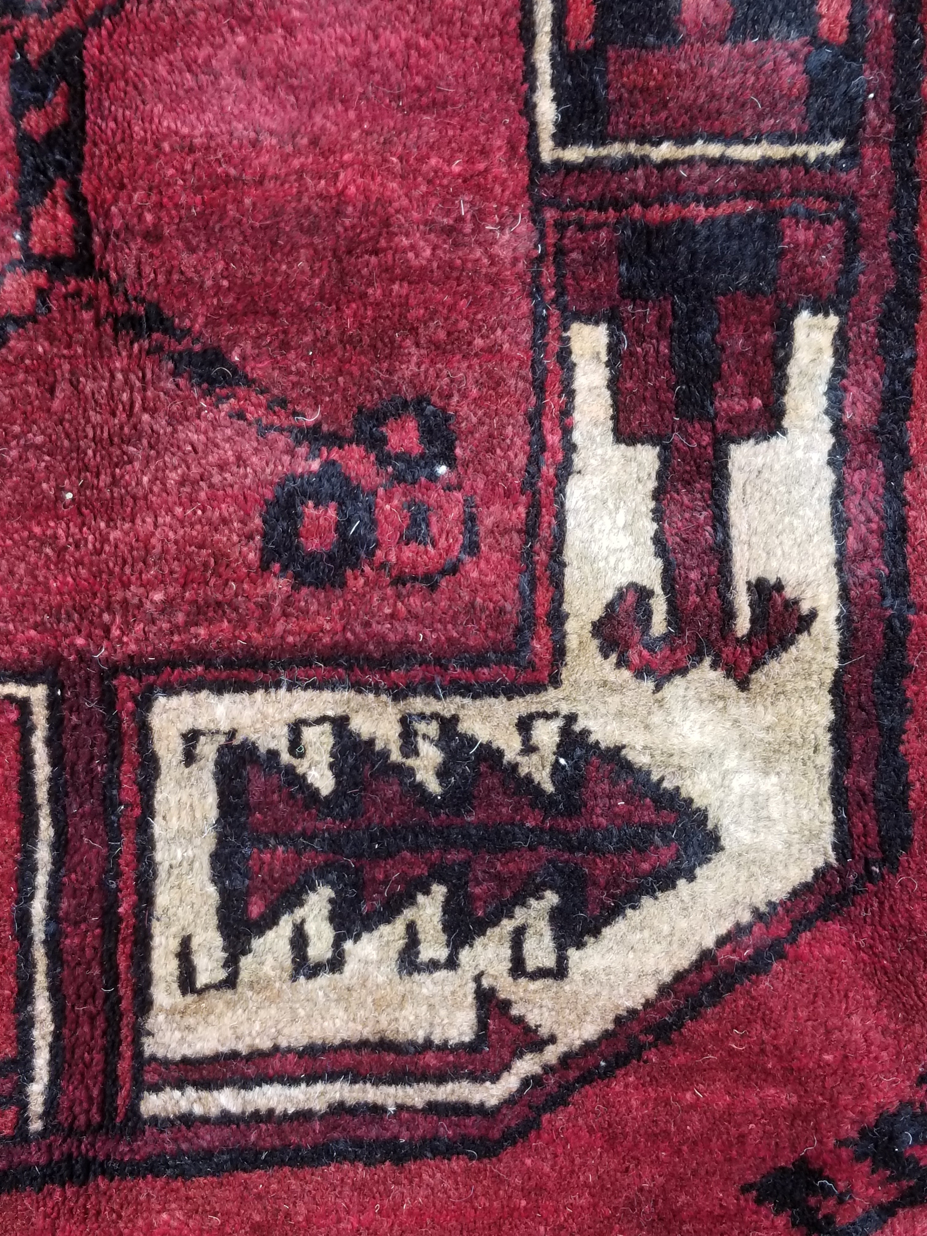 Vintage Traditional Handmade Afghan Wool Multicolor Rug 287x206cm