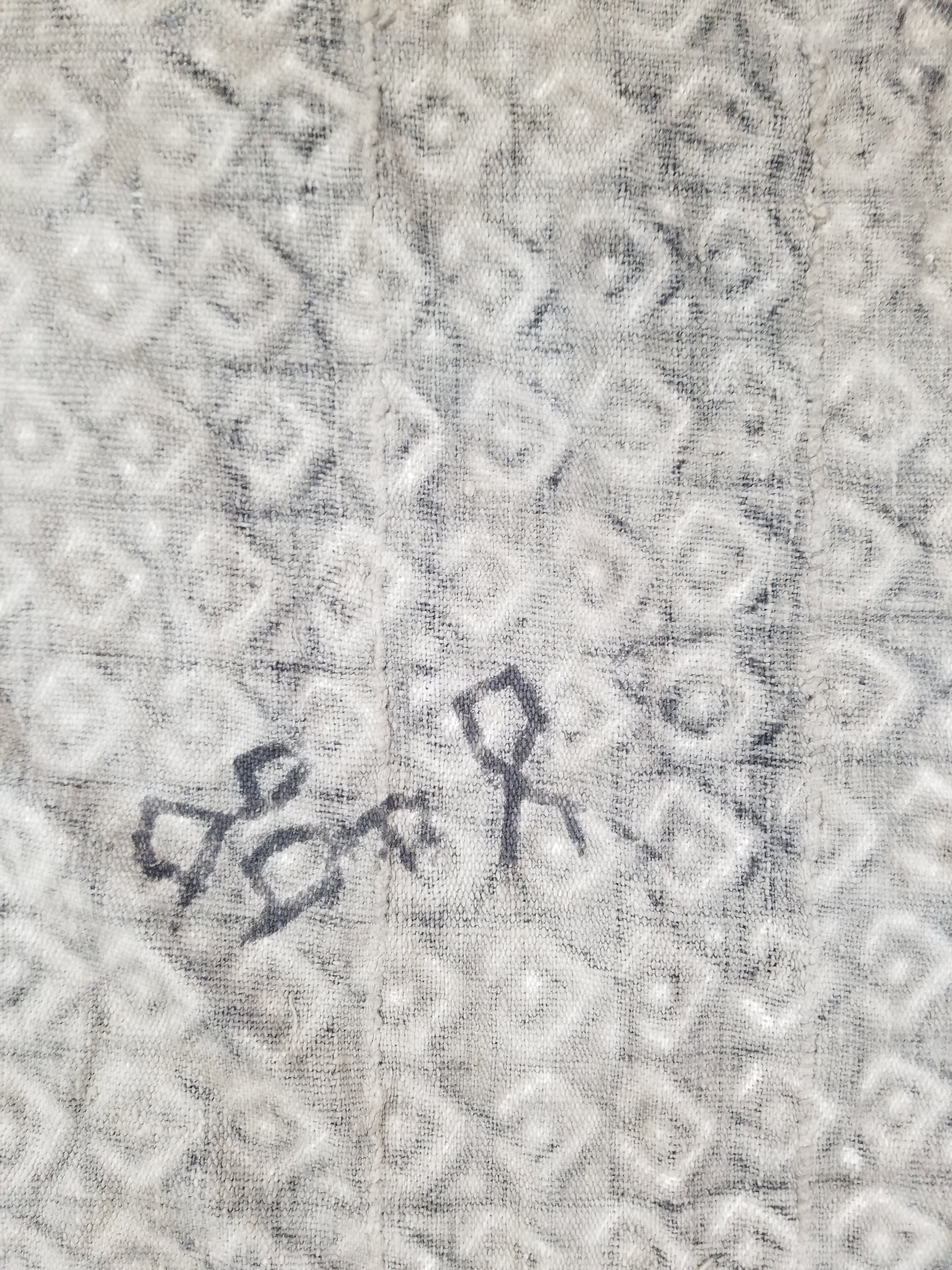 Vintage Traditional Handwoven African Hand Painted Textile 124x82cm