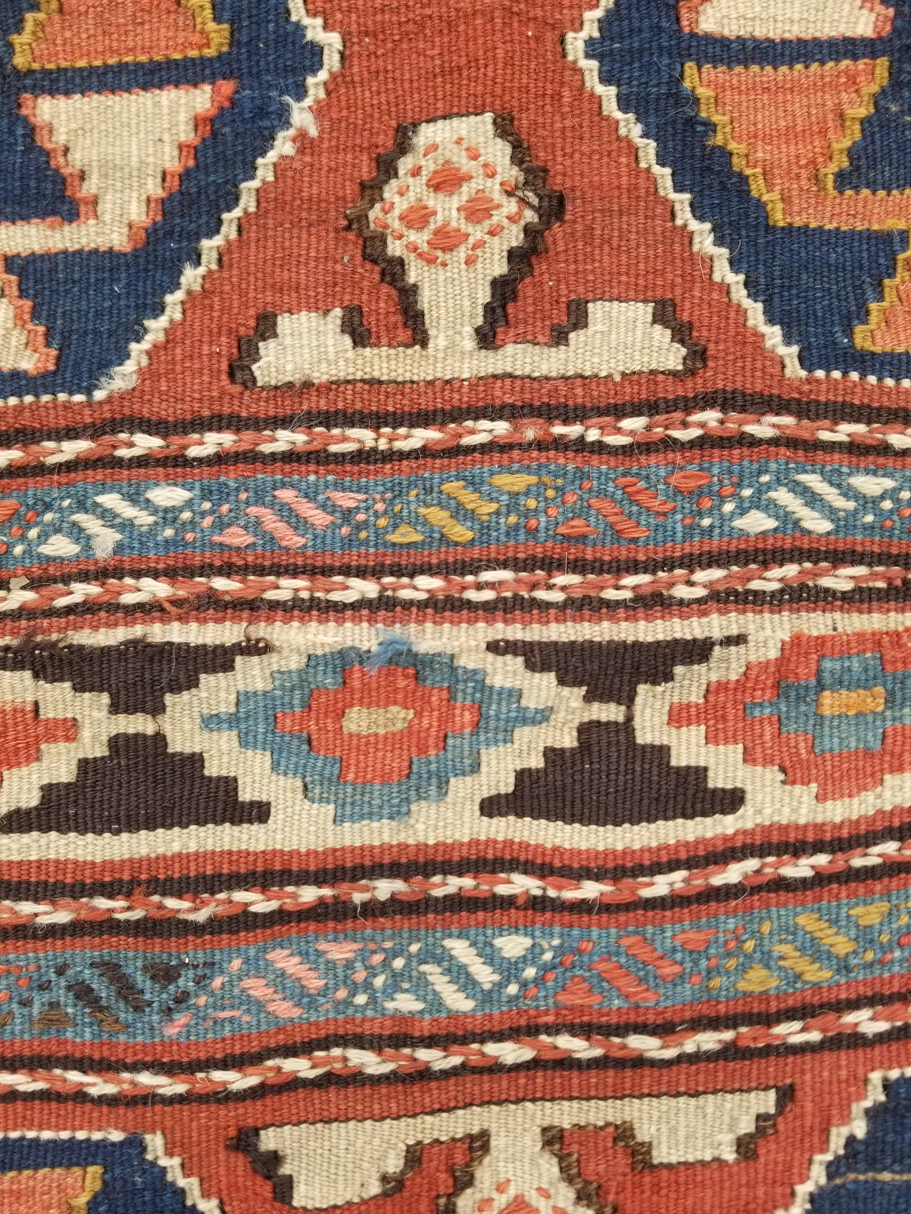 Antique Traditional Handmade Anatolian Wool Multicolor Kilim 111x86cm