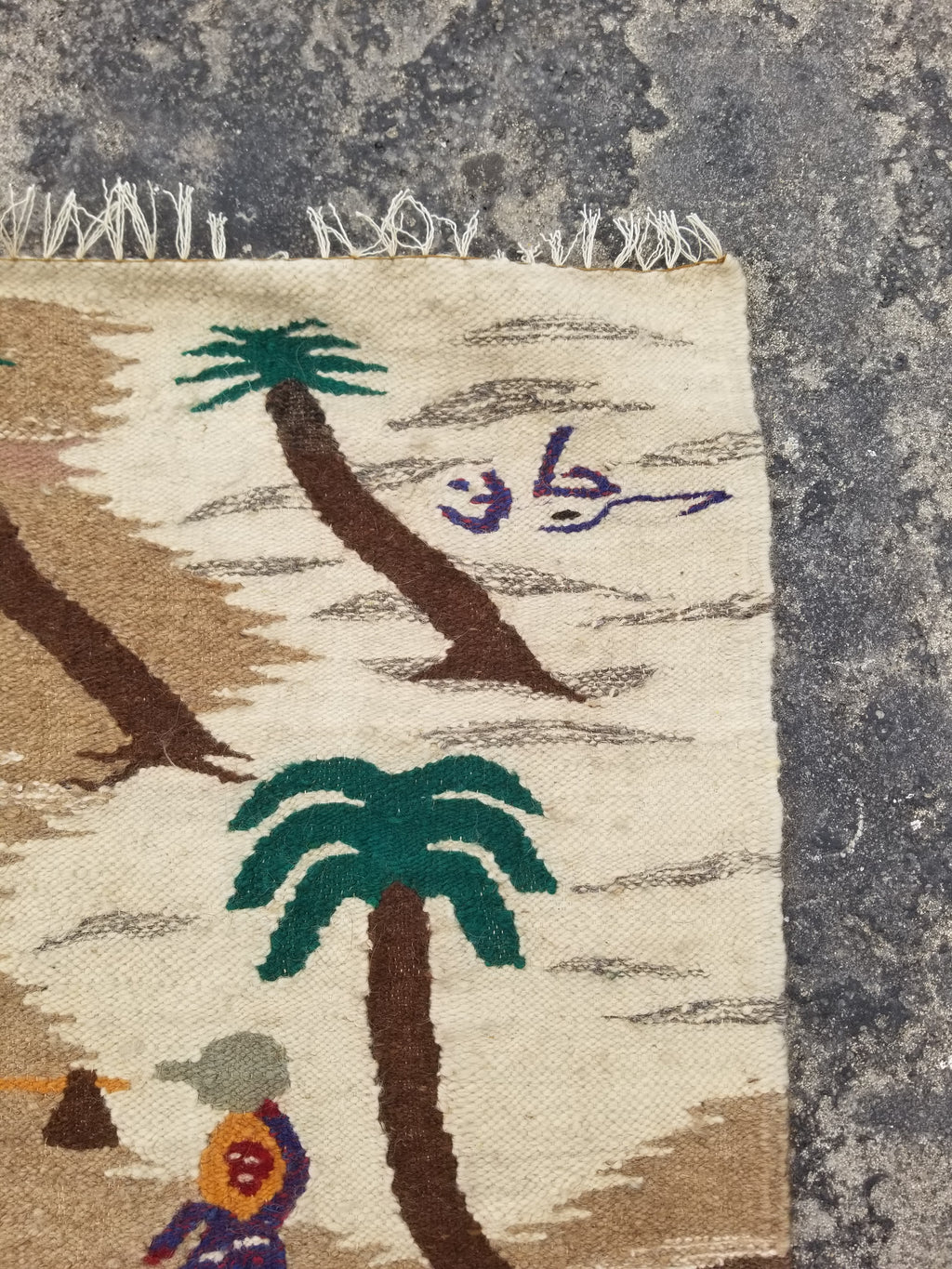 Vintage Egyptian Handmade Desert Oasis or Village Scene Wool Kilim 149x99cm