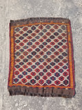 Antique Traditional Handmade Soumak Wool Multicolor Kilim 86x73cm