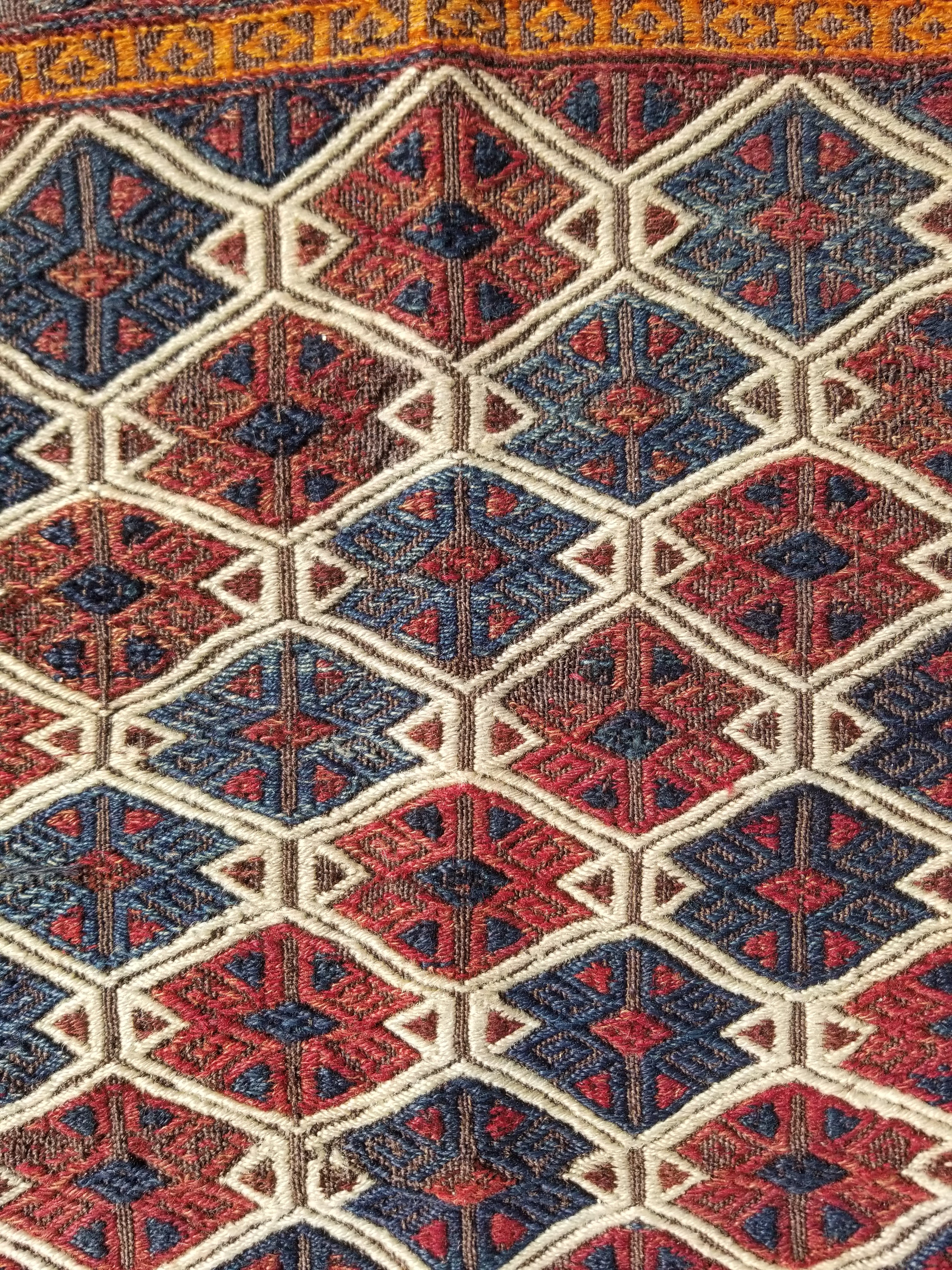 Antique Traditional Handmade Soumak Wool Multicolor Kilim 86x73cm