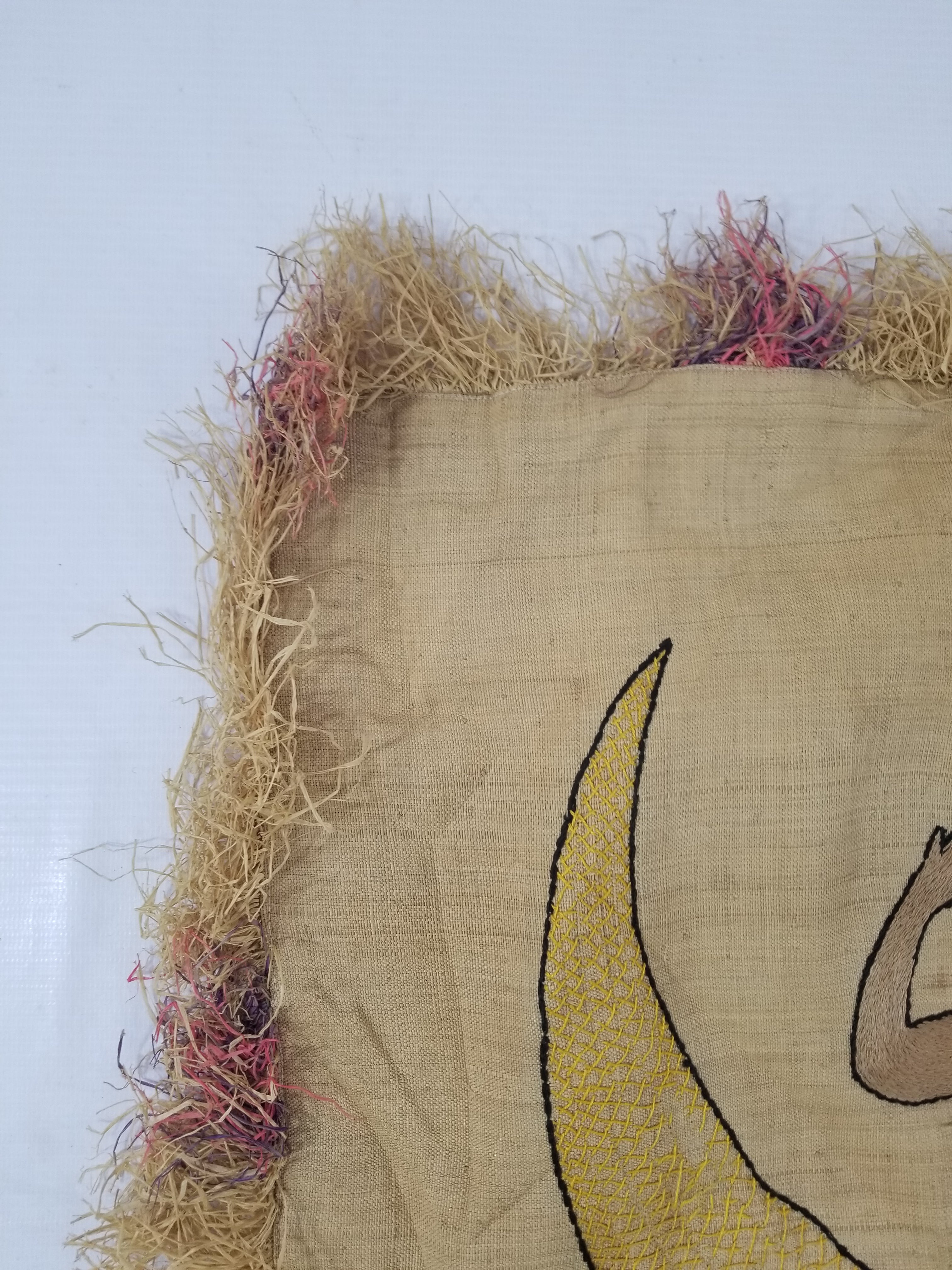 Vintage Egyptian Embroidered Palm Tree Crescent Moon Wall Hanging  62x49cm