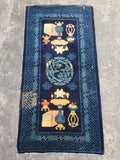 Antique Traditional Handmade Chinese Peking Wool Multicolor Rug 134x67cm