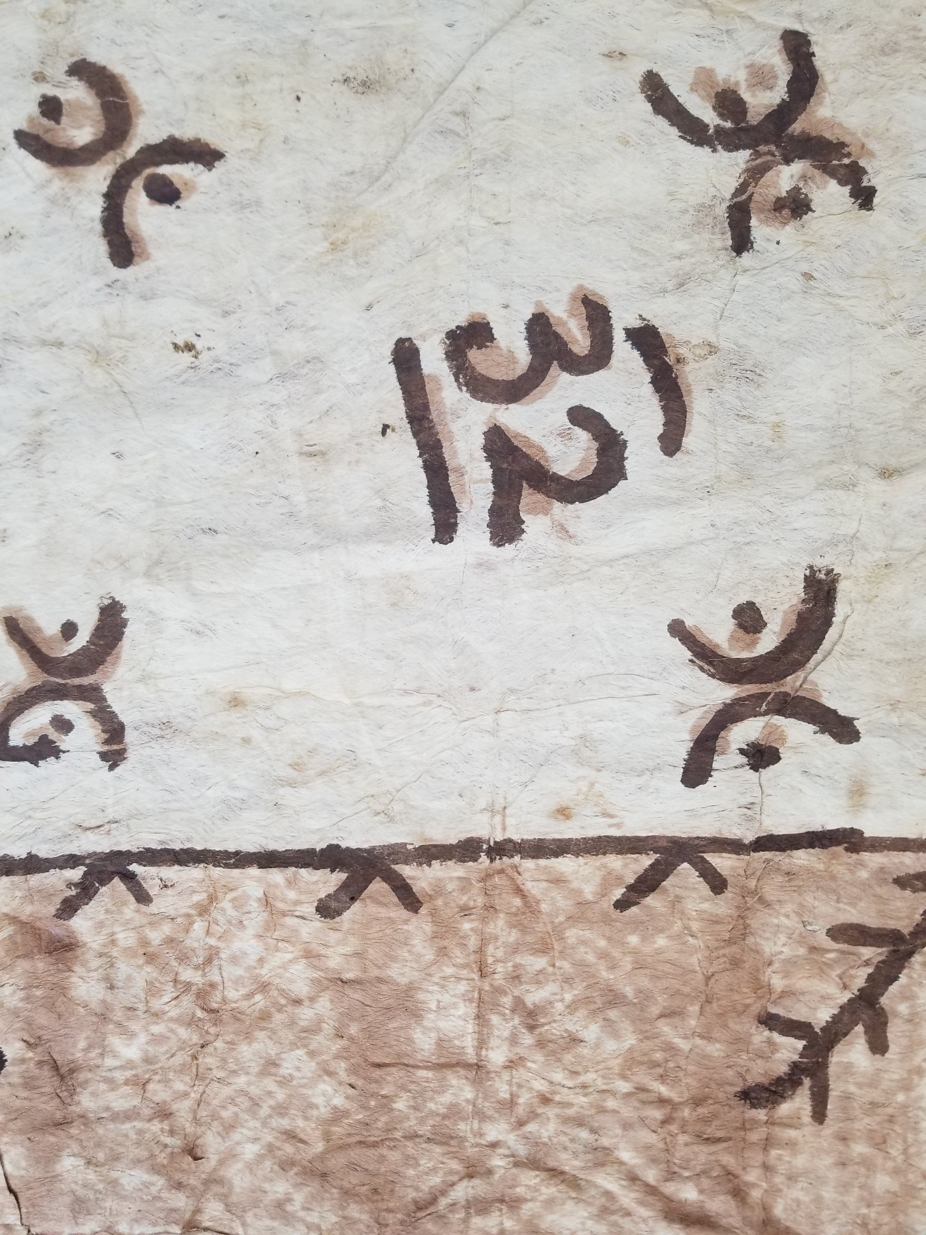 Antique Traditional Polynesian Tapa Bark Cloth 417x244cm