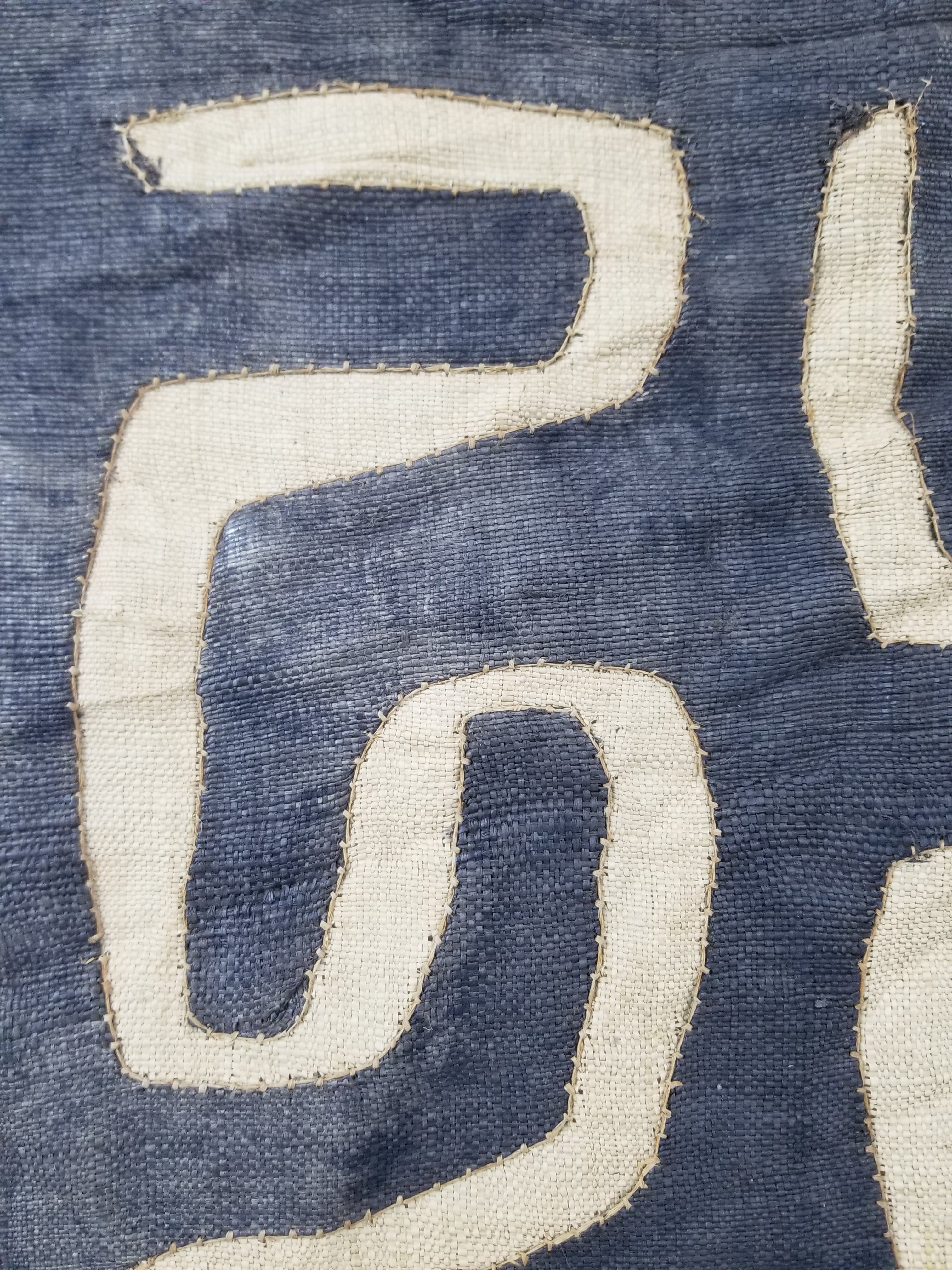 \Antique African Handwoven Kuba Cloth Raffia Textile Runner 220x60cm