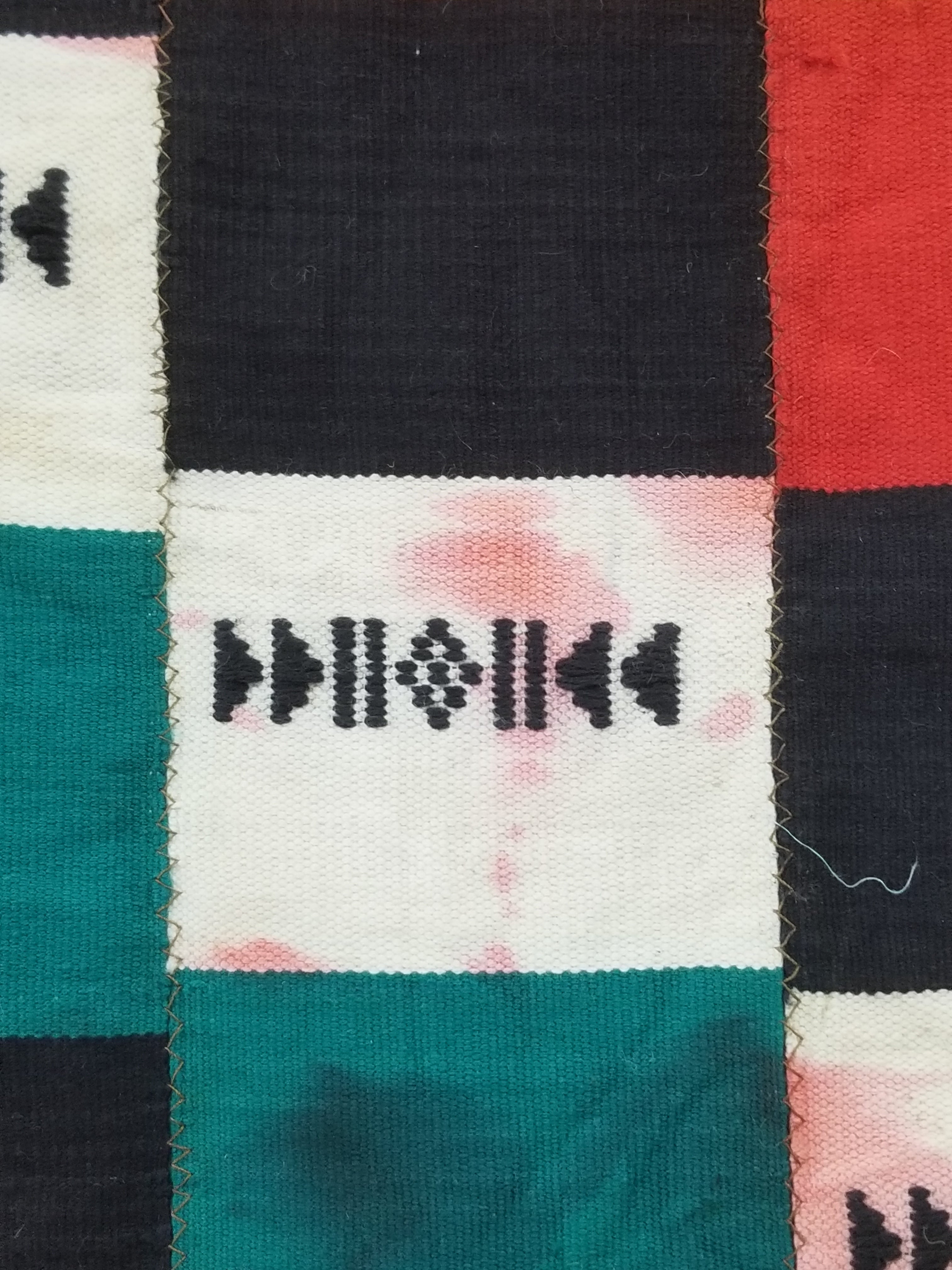 Vintage African Handwoven Ewe Kente Cloth - Ghana Ceremonial Textile