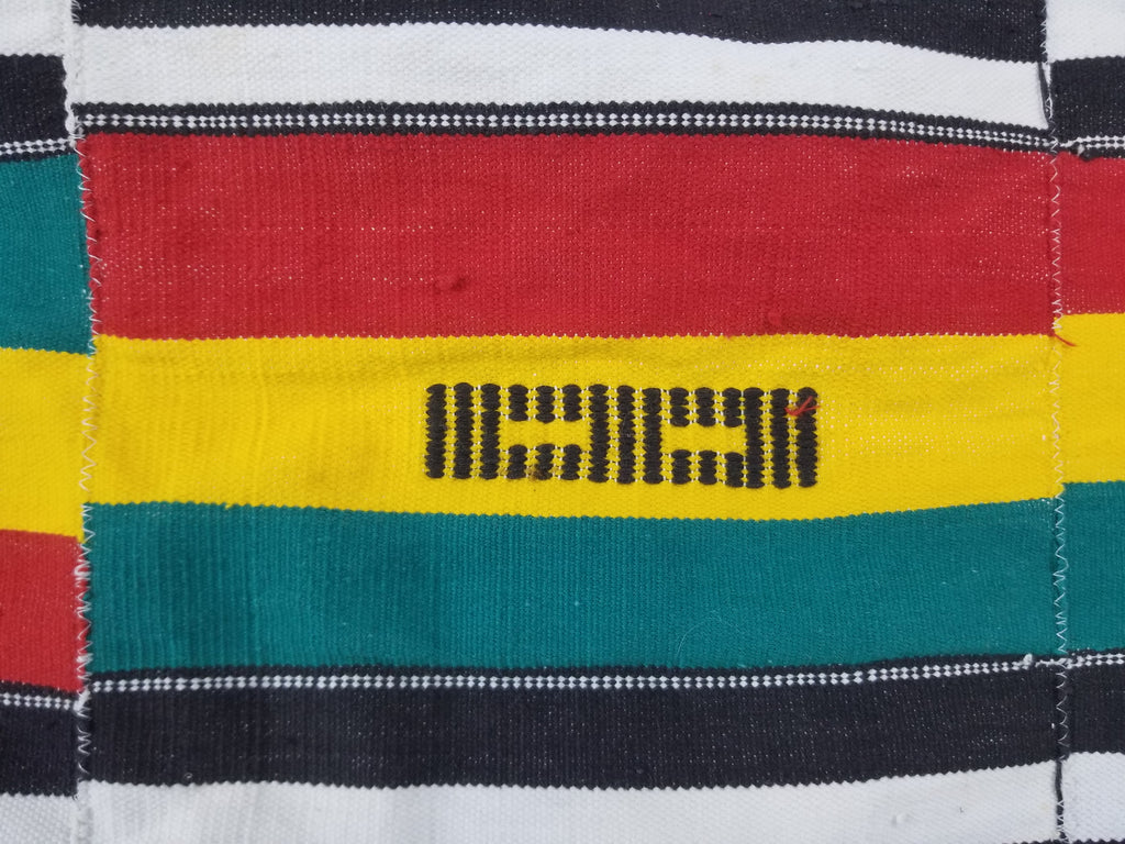 Vintage African Handwoven Kente Cloth - Ghana Textile 216x137cm