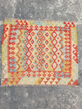 Vintage Traditional Handmade Turkish Flatweave Wool Small Kilim Rug 104x89cms