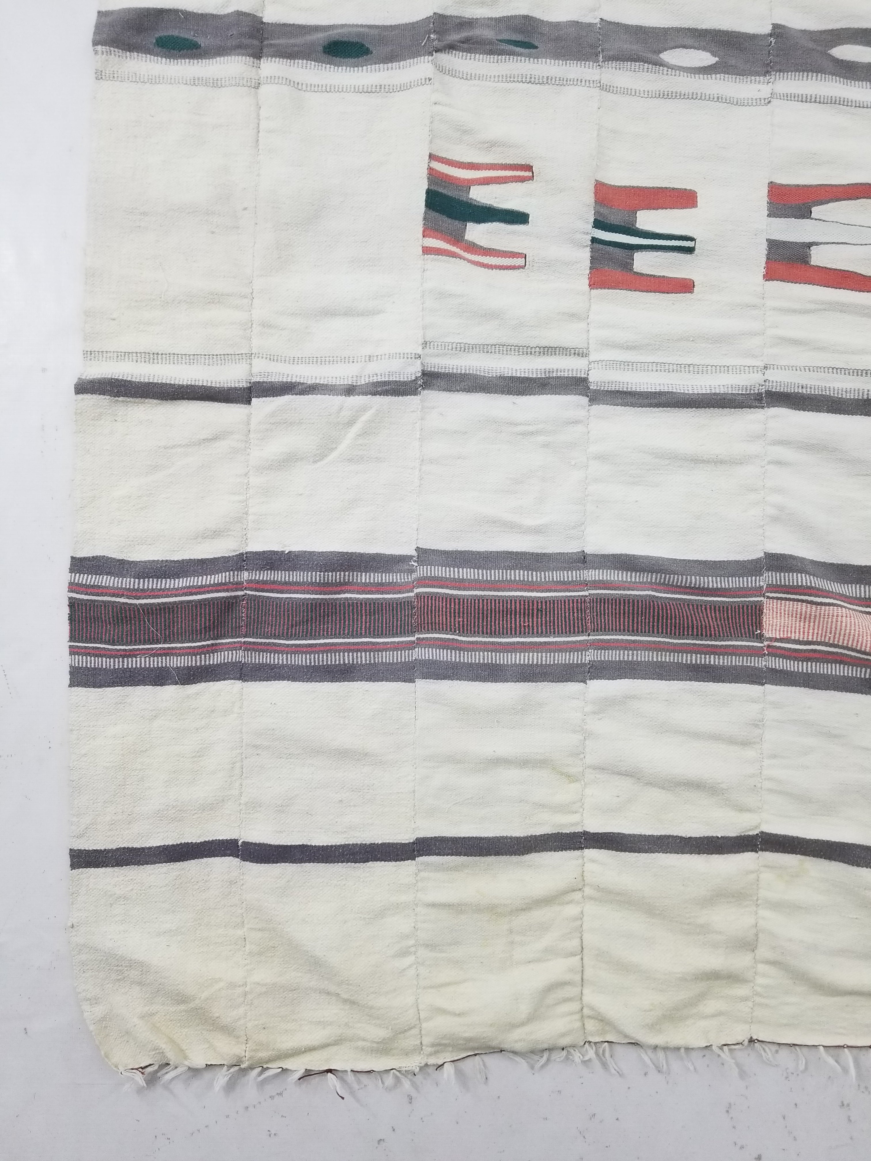 Vintage African Handwoven Mali Fulani Blanket Throw 218x142cm