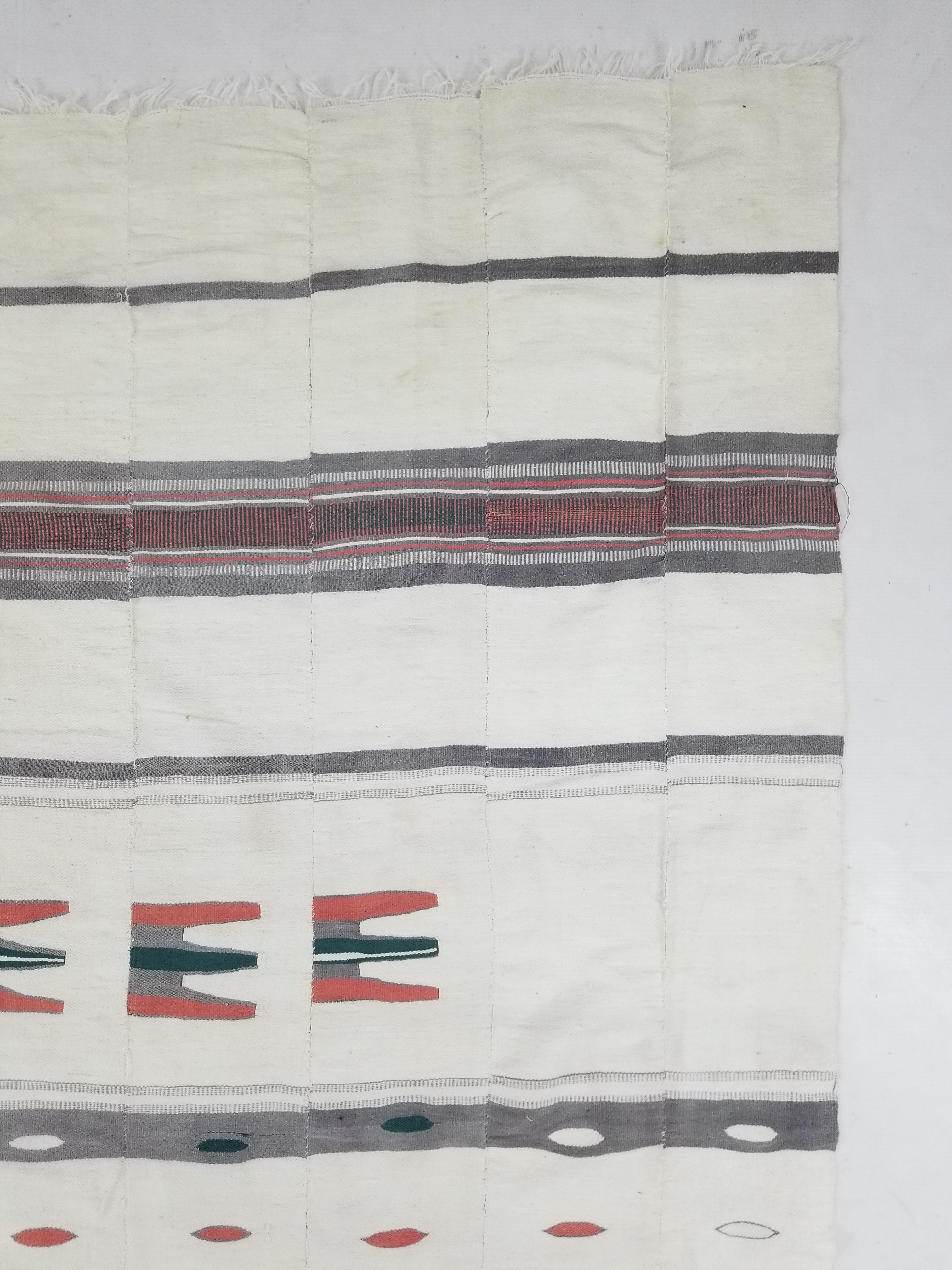 Vintage African Handwoven Mali Fulani Blanket Throw 218x142cm