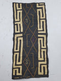Vintage African Handwoven Kuba Cloth Raffia Textile Panel 115x51cm