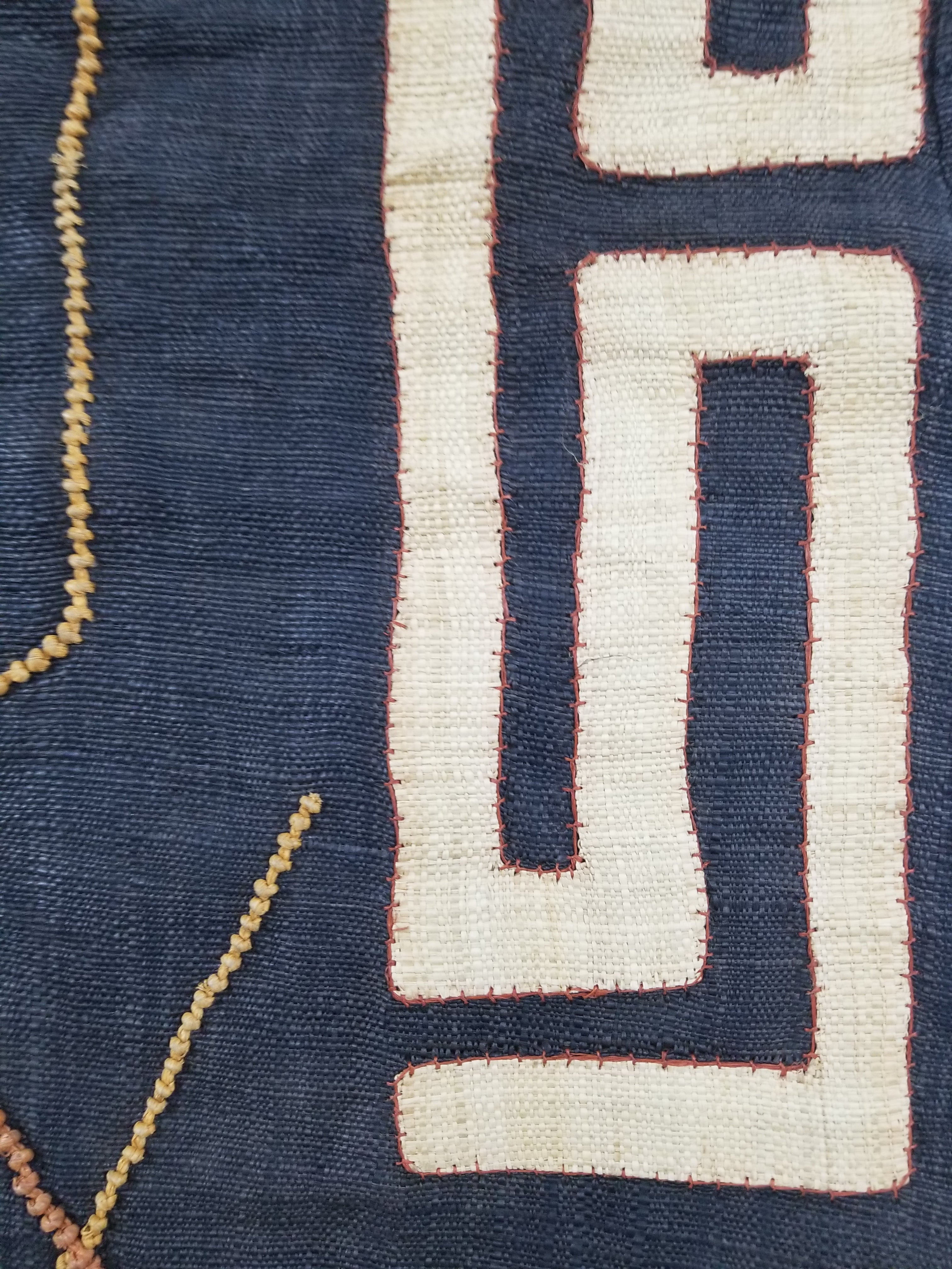 Vintage African Handwoven Kuba Cloth Raffia Textile Panel 115x51cm