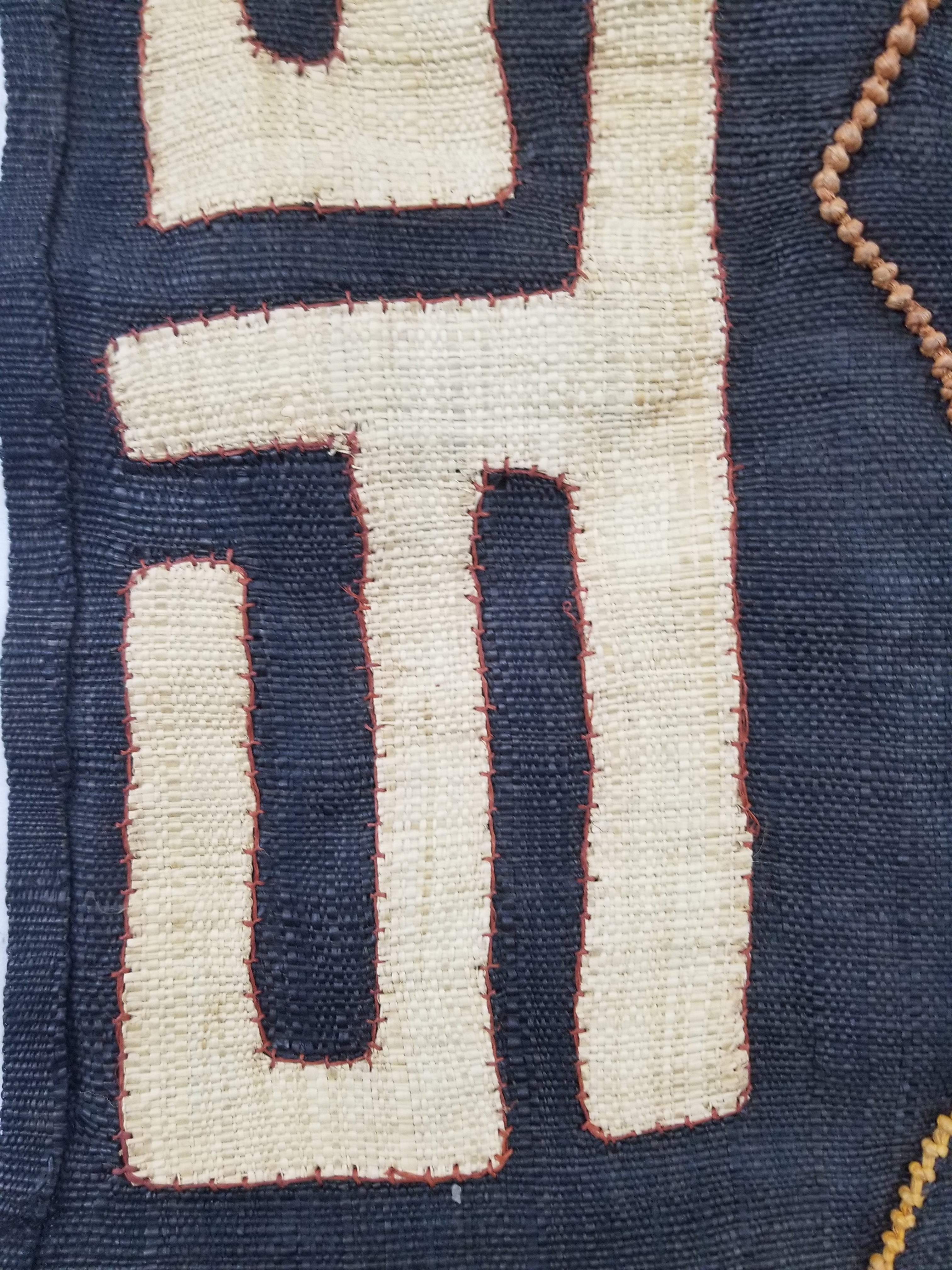 Vintage African Handwoven Kuba Cloth Raffia Textile Panel 115x51cm