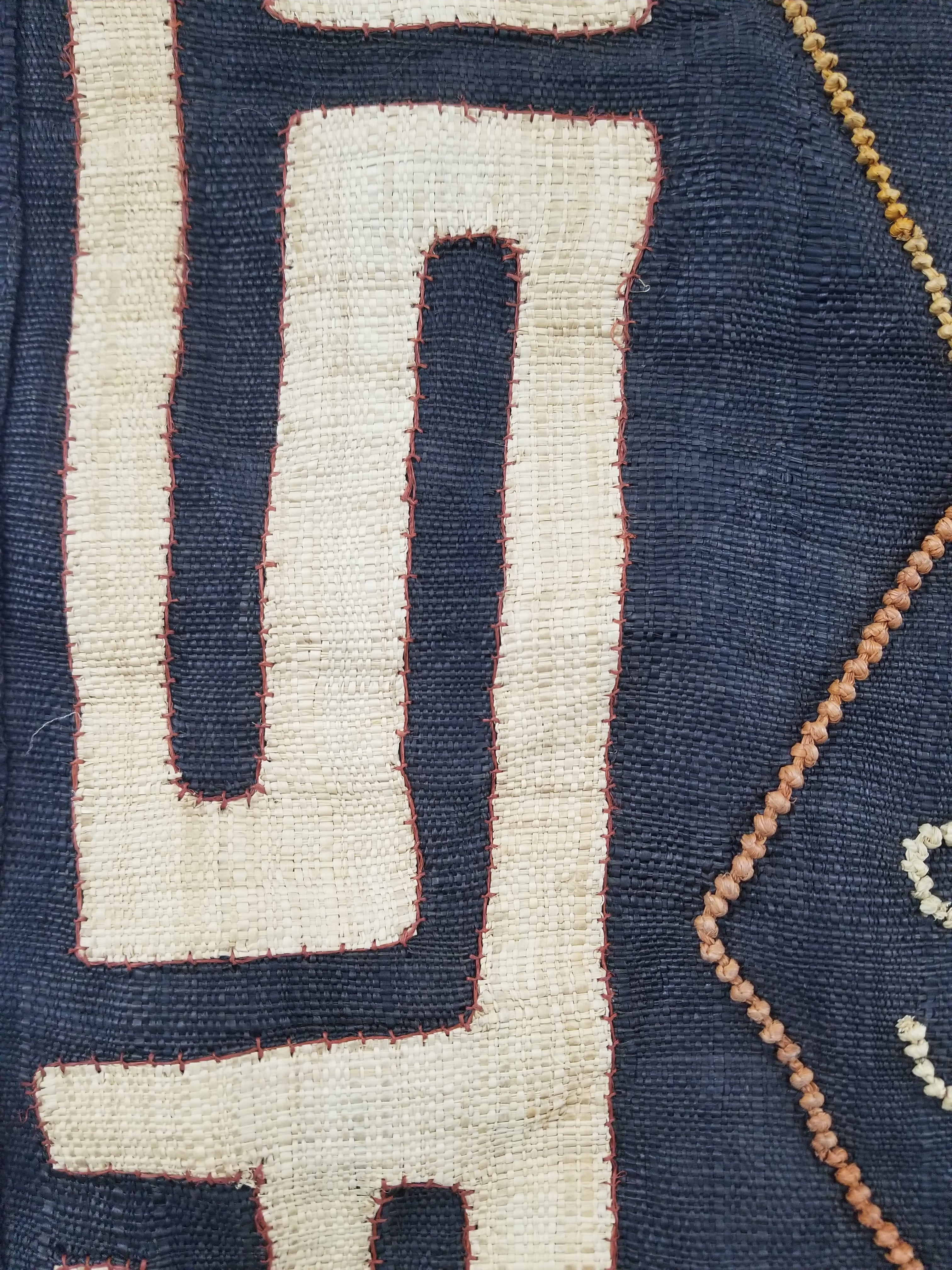 Vintage African Handwoven Kuba Cloth Raffia Textile Panel 115x51cm