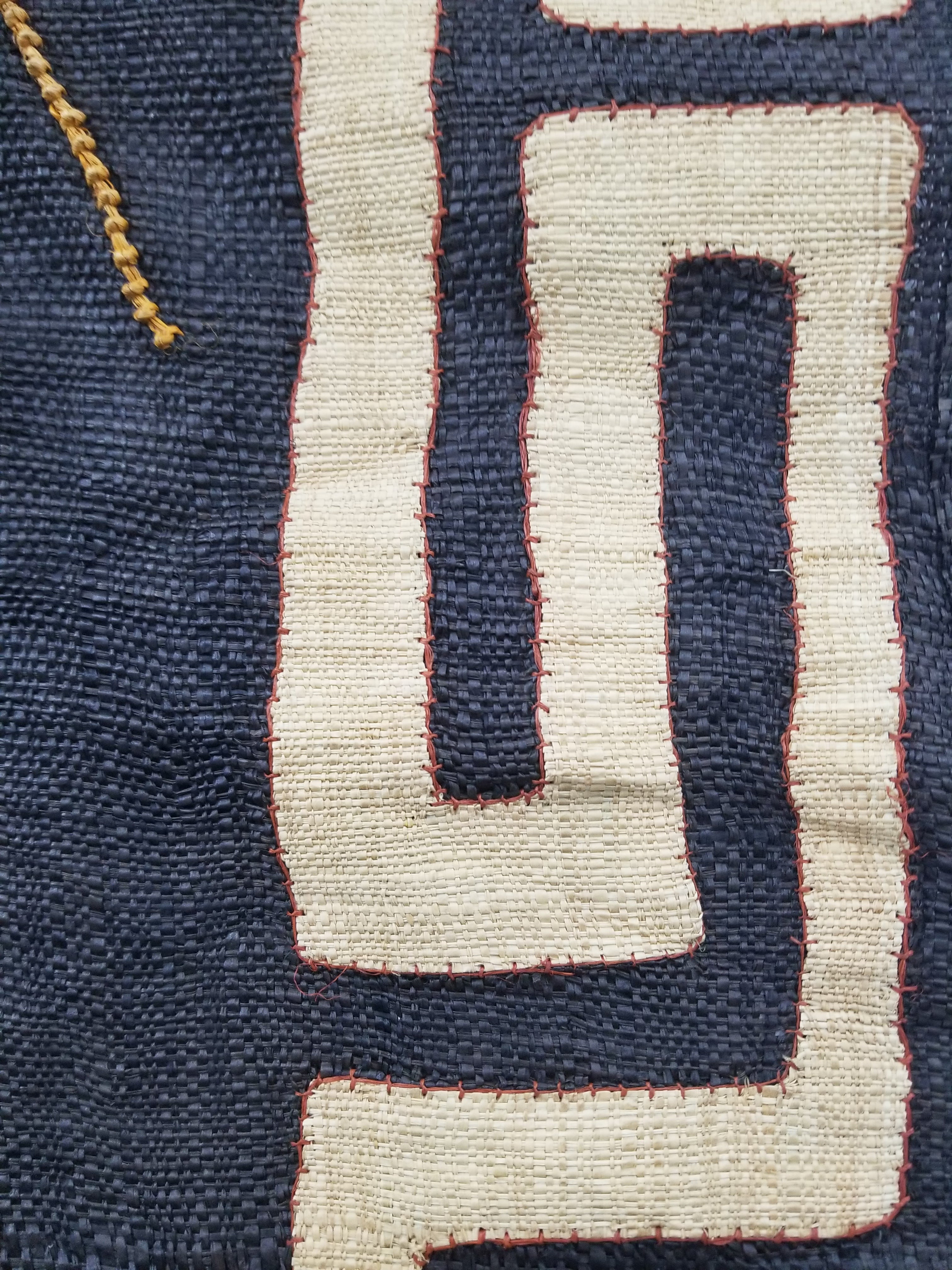 Vintage African Handwoven Kuba Cloth Raffia Textile Panel 115x51cm