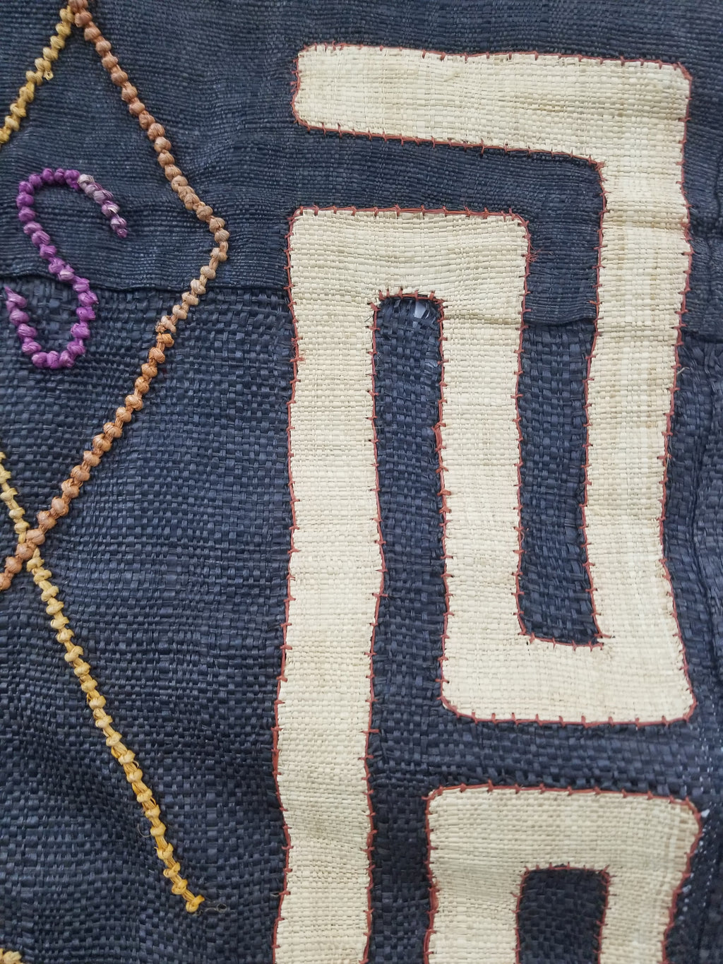 Vintage African Handwoven Kuba Cloth Raffia Textile Panel 115x51cm