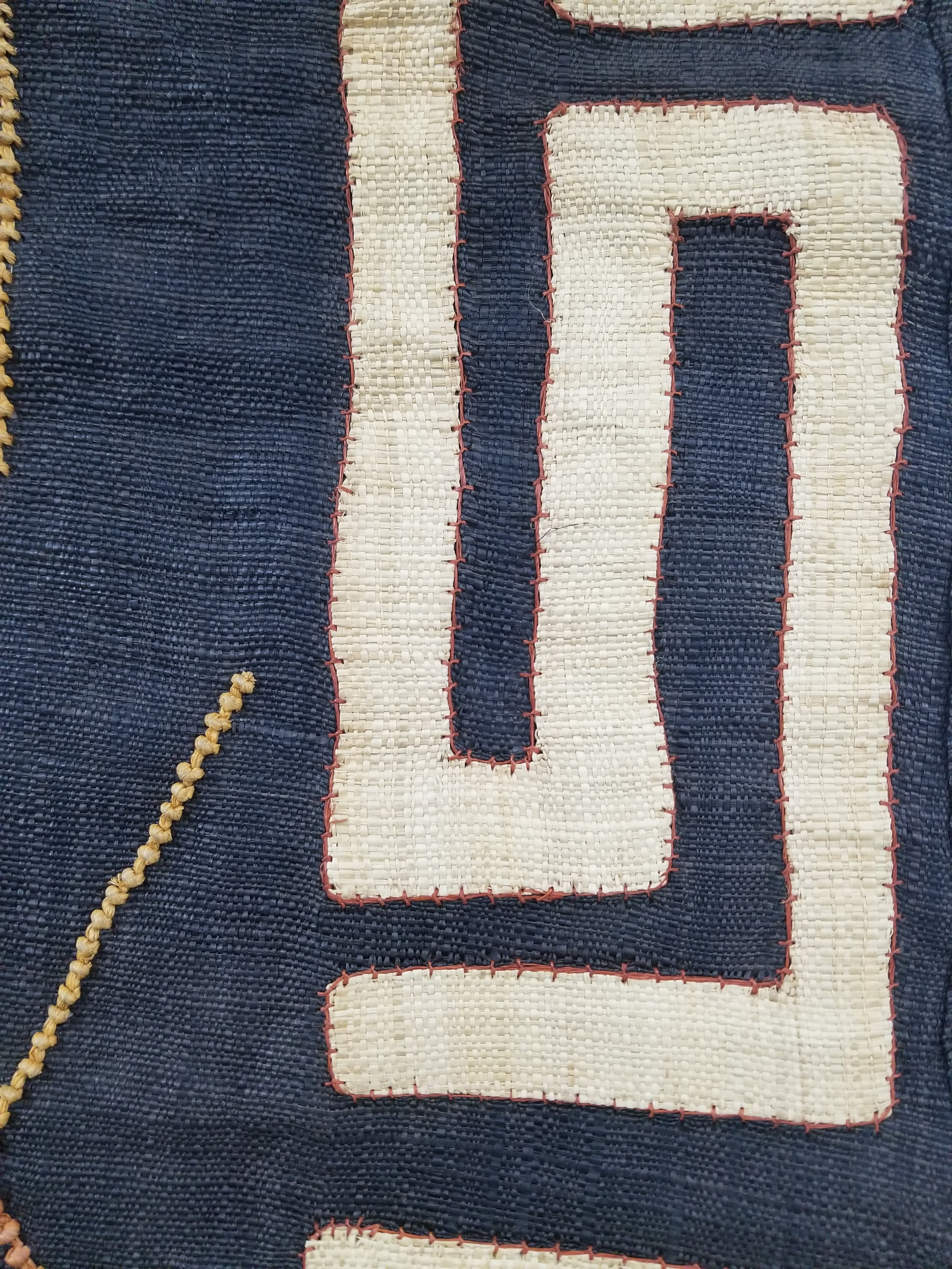 Vintage African Handwoven Kuba Cloth Raffia Textile Panel 115x51cm