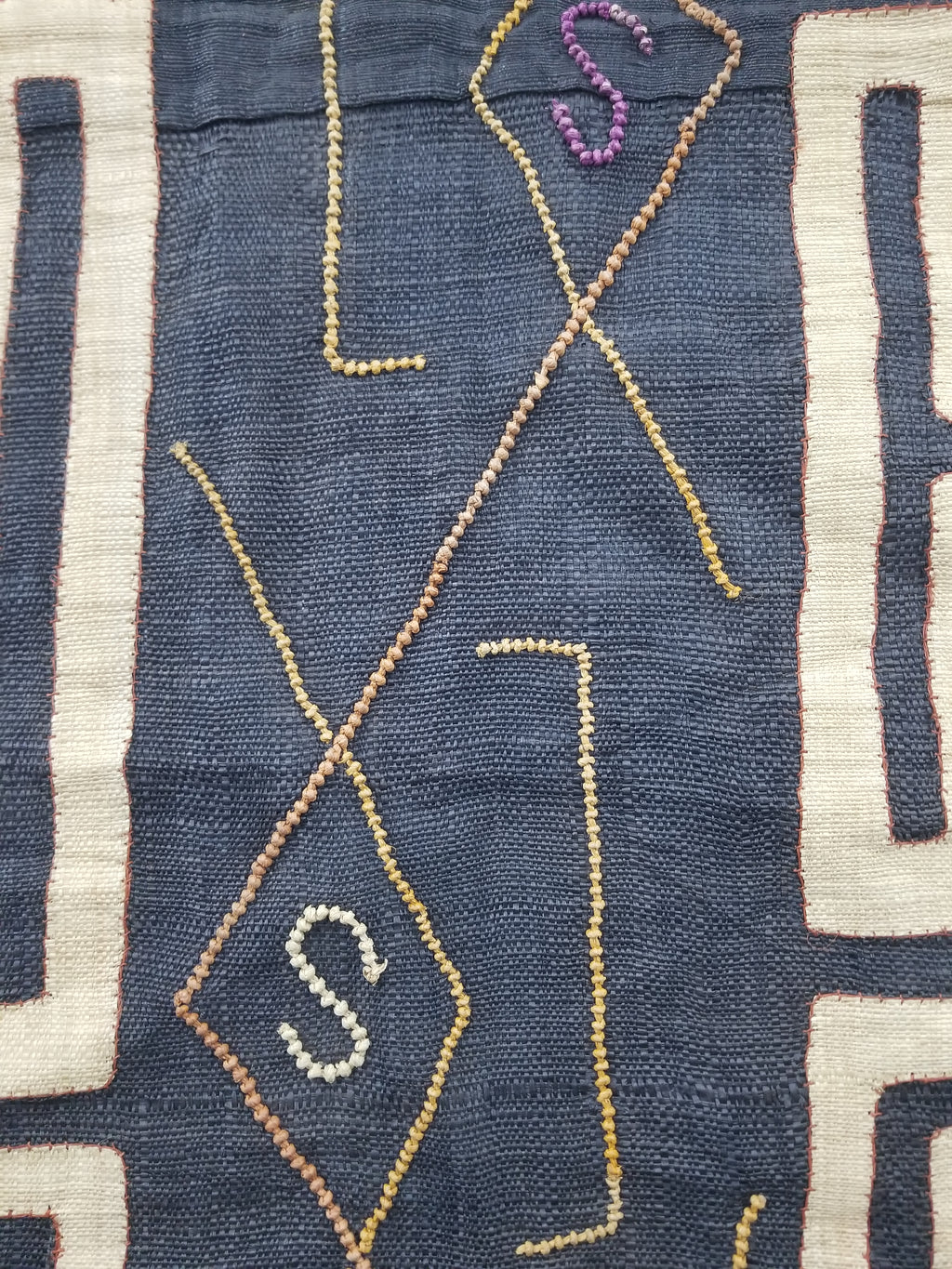 Vintage African Handwoven Kuba Cloth Raffia Textile Panel 115x51cm