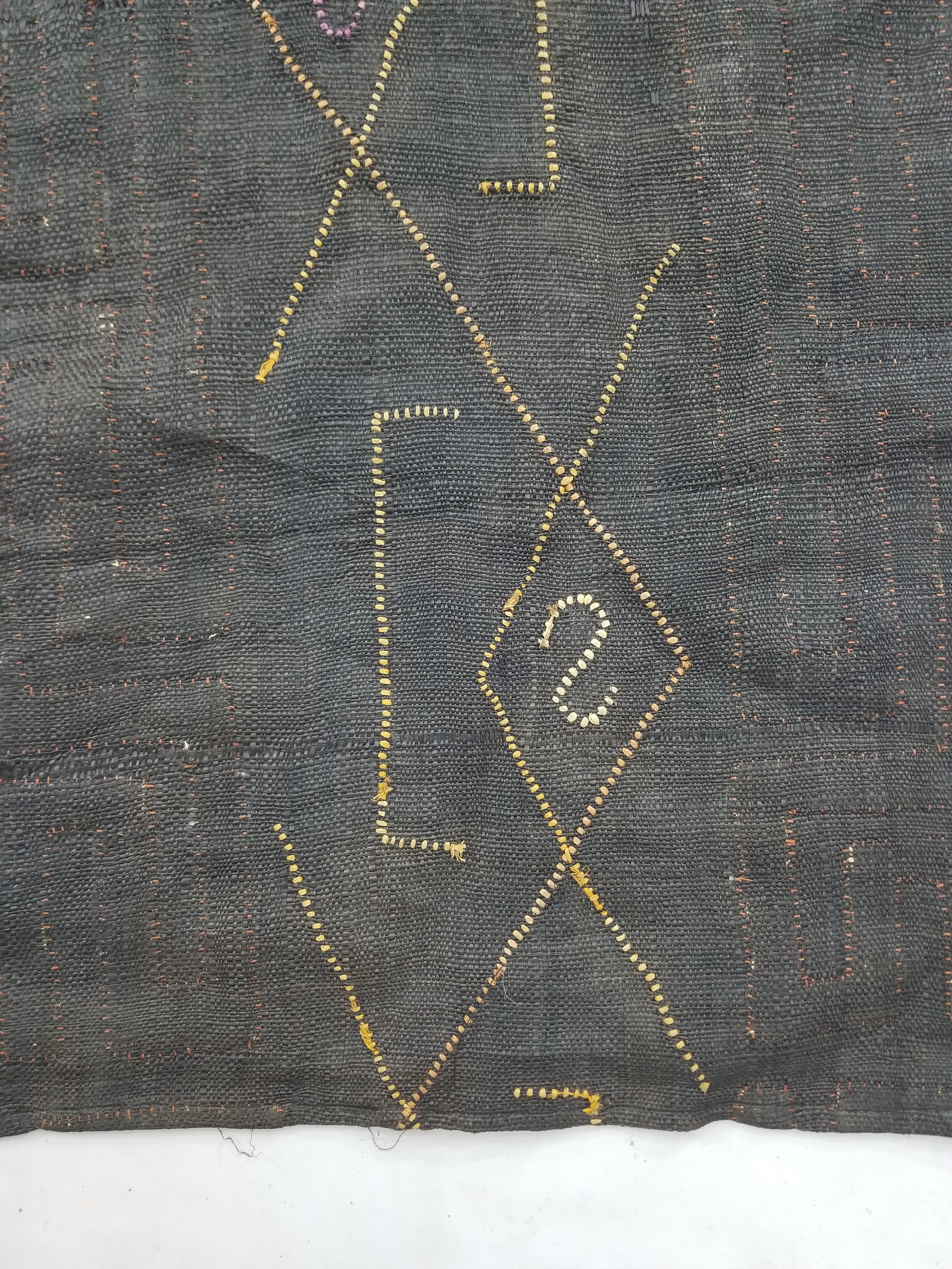 Vintage African Handwoven Kuba Cloth Raffia Textile Panel 115x51cm