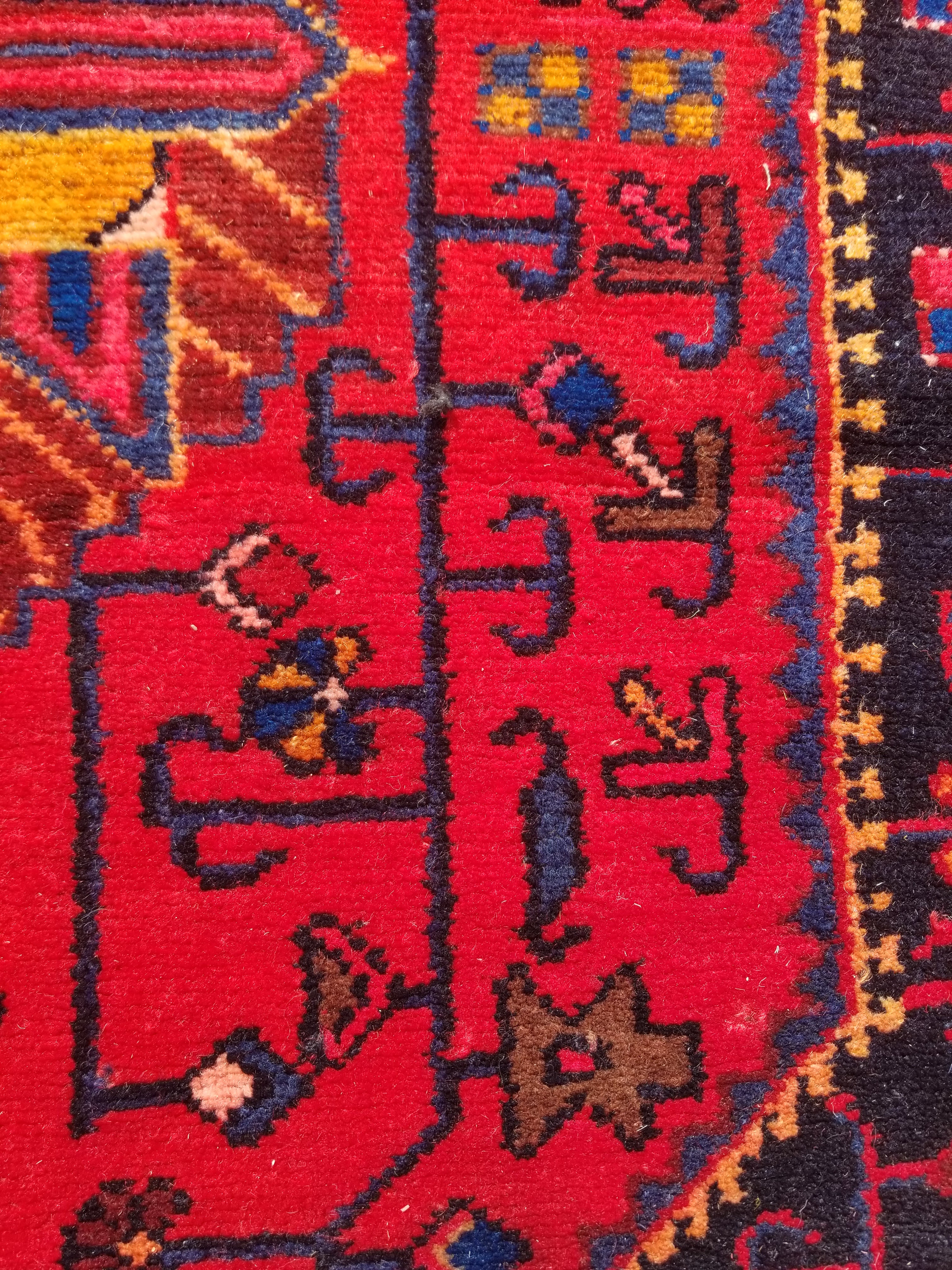 Antique Traditional Handmade Heriz Style Wool Multicolor Runner Rug 326x143cm