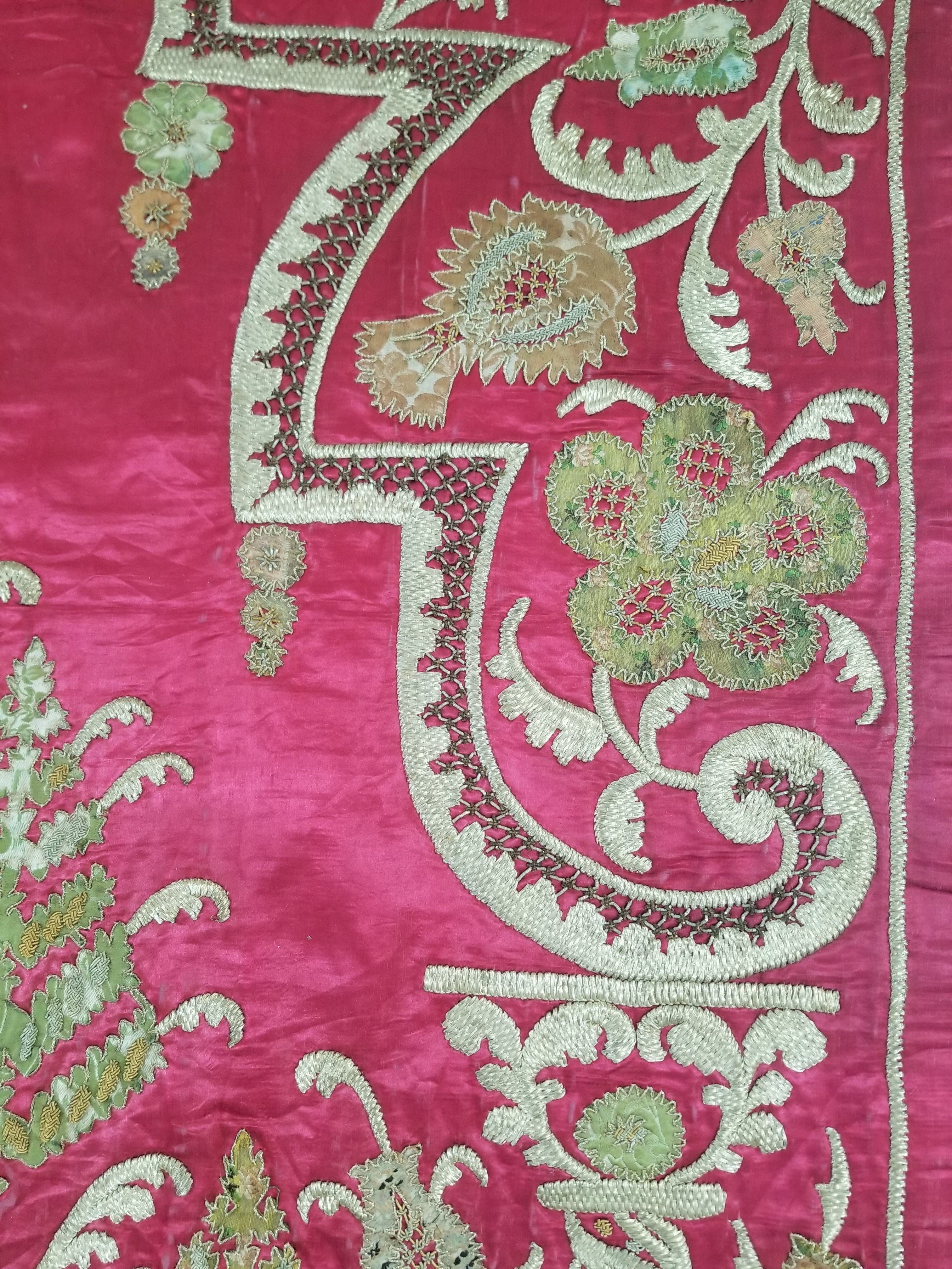 Antique Ottoman Gold Thread Embroidered Tree of Life Tapestry 190x124cm
