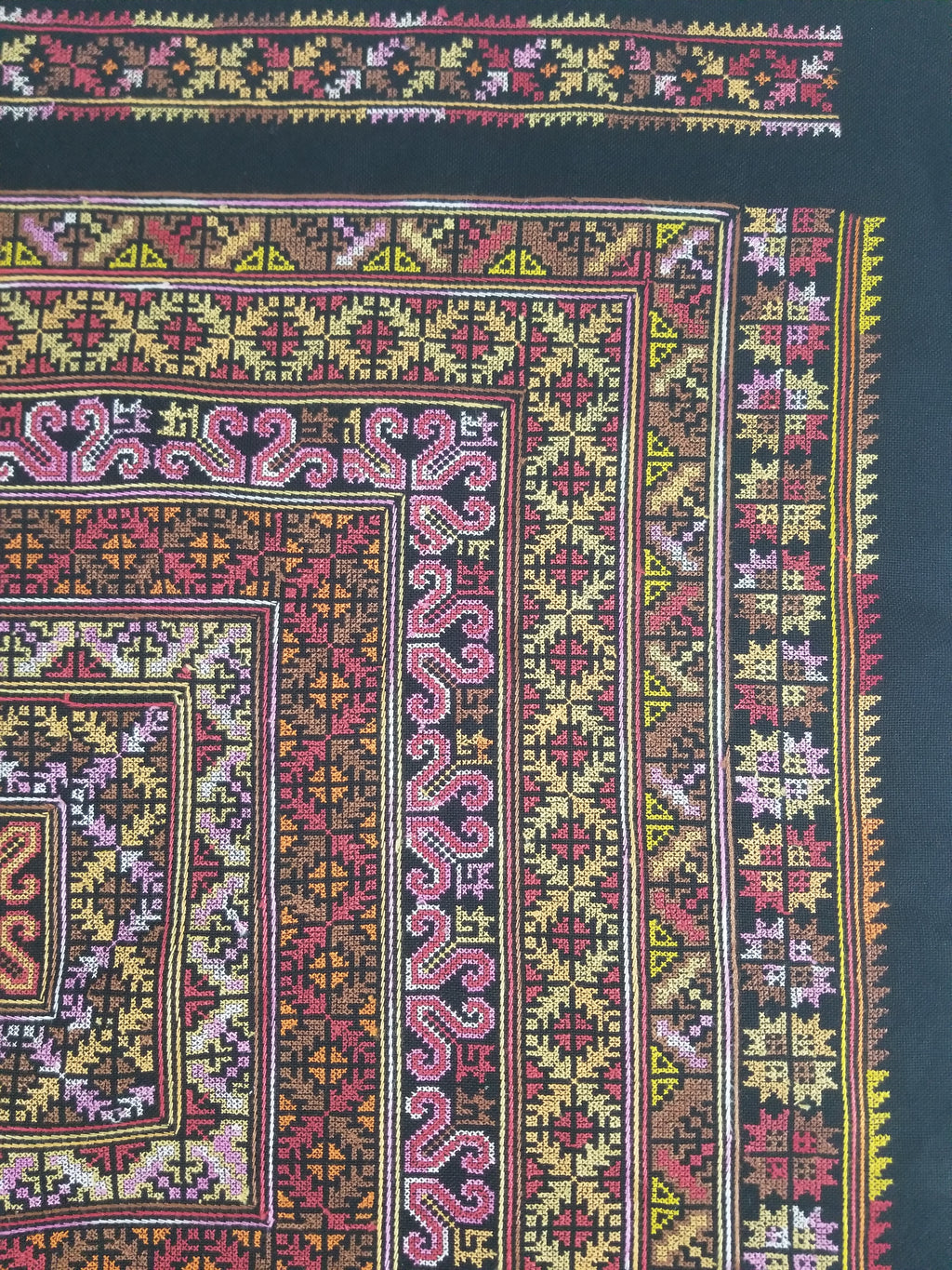 Vintage Palestinian Tribal Cross Stitch Embroidered Textile Panel 76x75cm