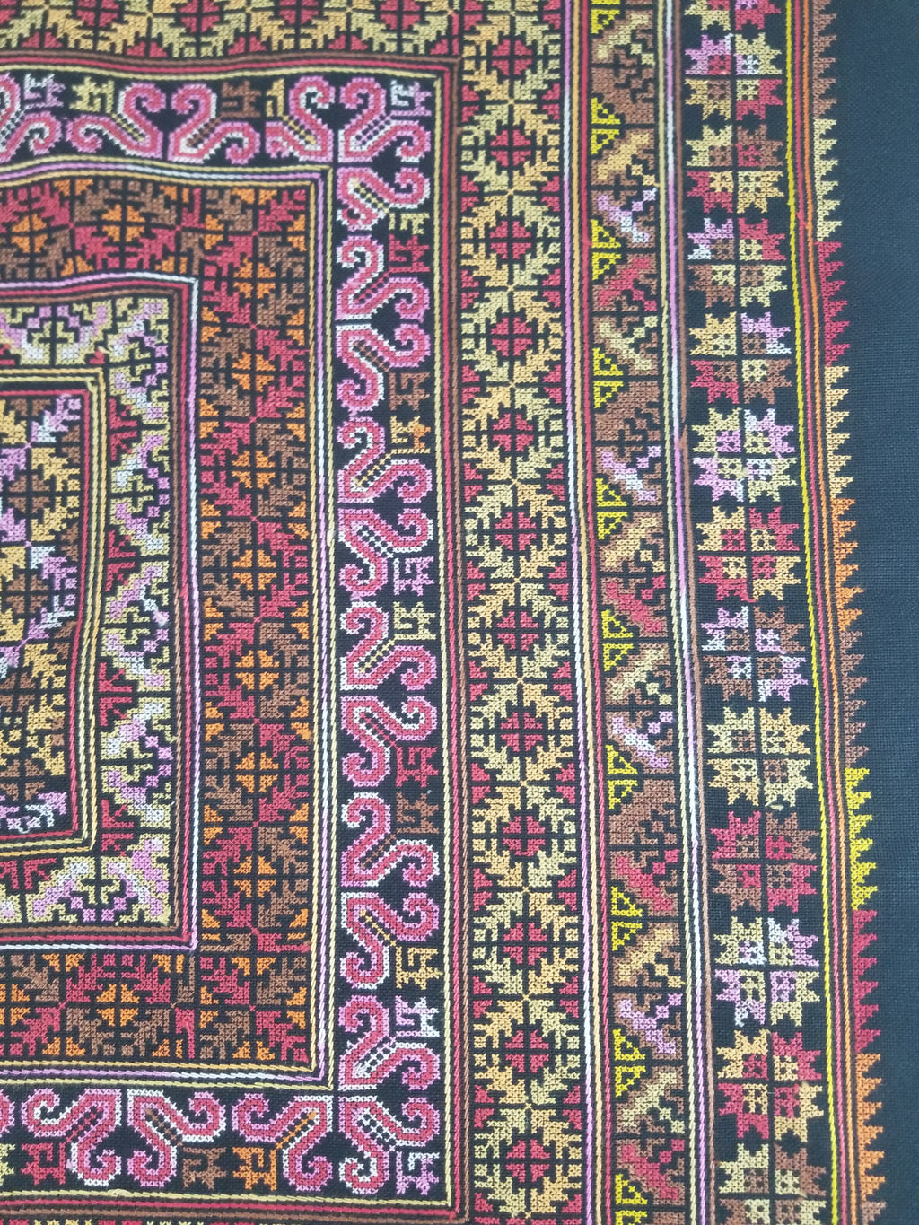 Vintage Palestinian Tribal Cross Stitch Embroidered Textile Panel 76x75cm