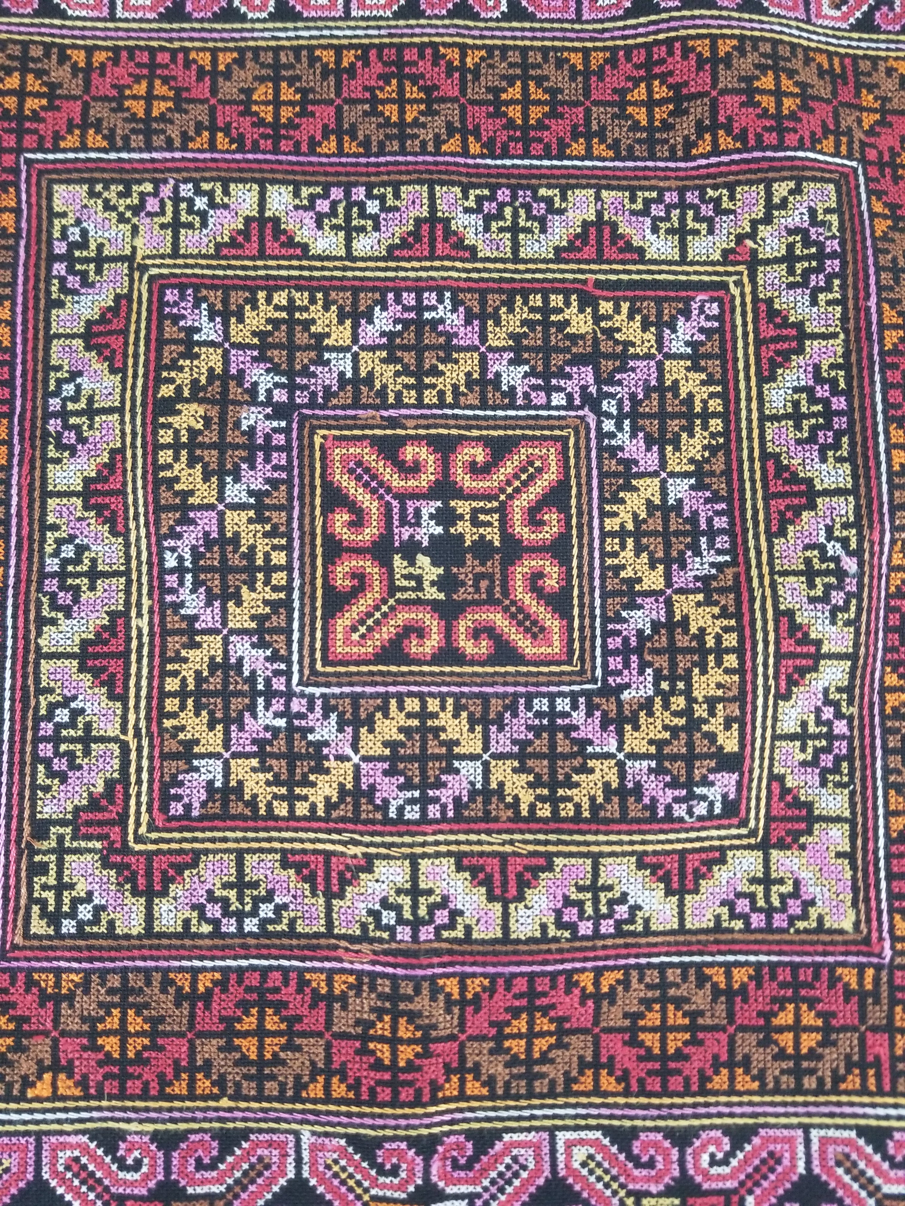 Vintage Palestinian Tribal Cross Stitch Embroidered Textile Panel 76x75cm