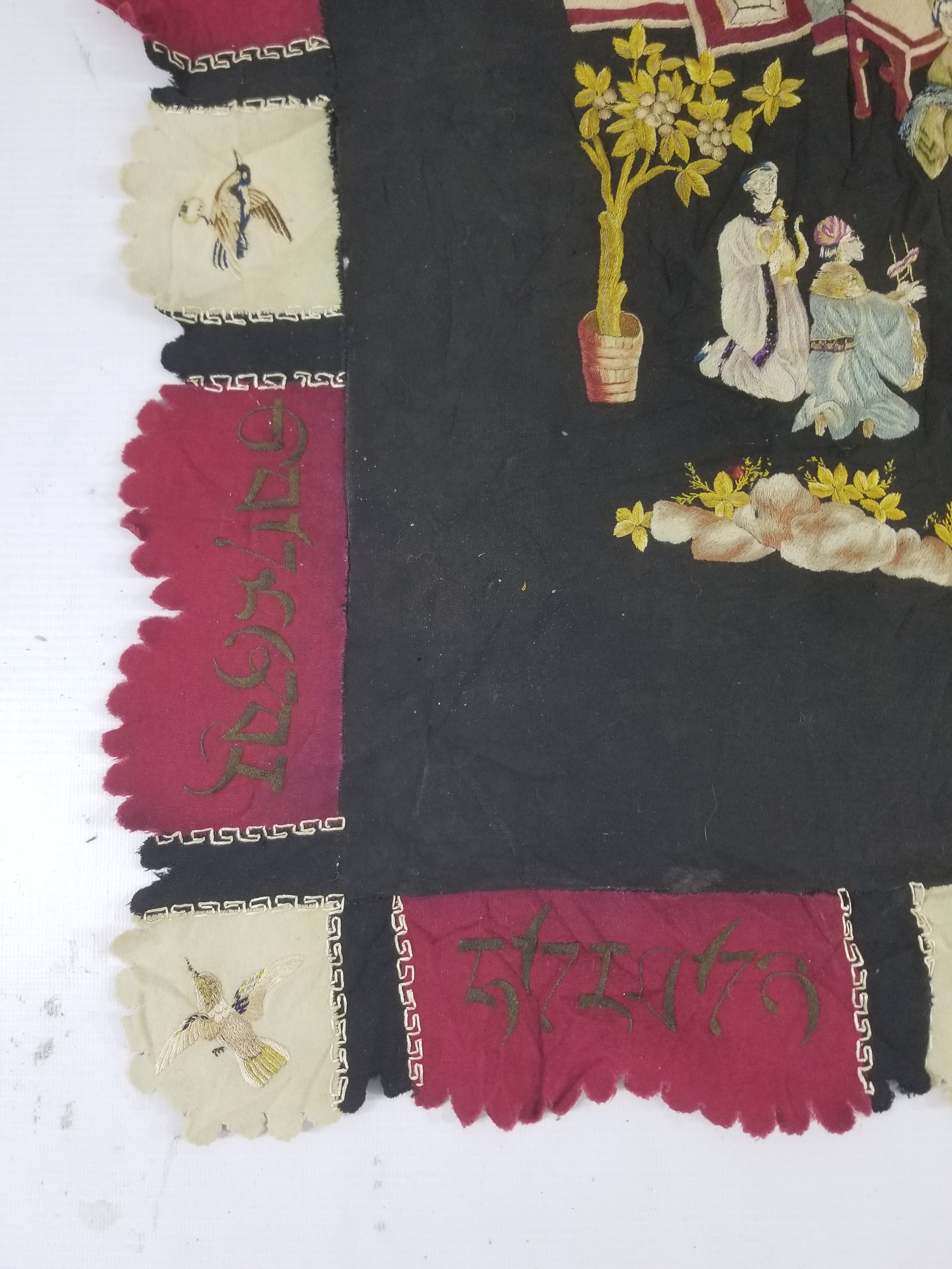 Antique Tibetan Embroidered Figural Scene Tapestry 63x63cm