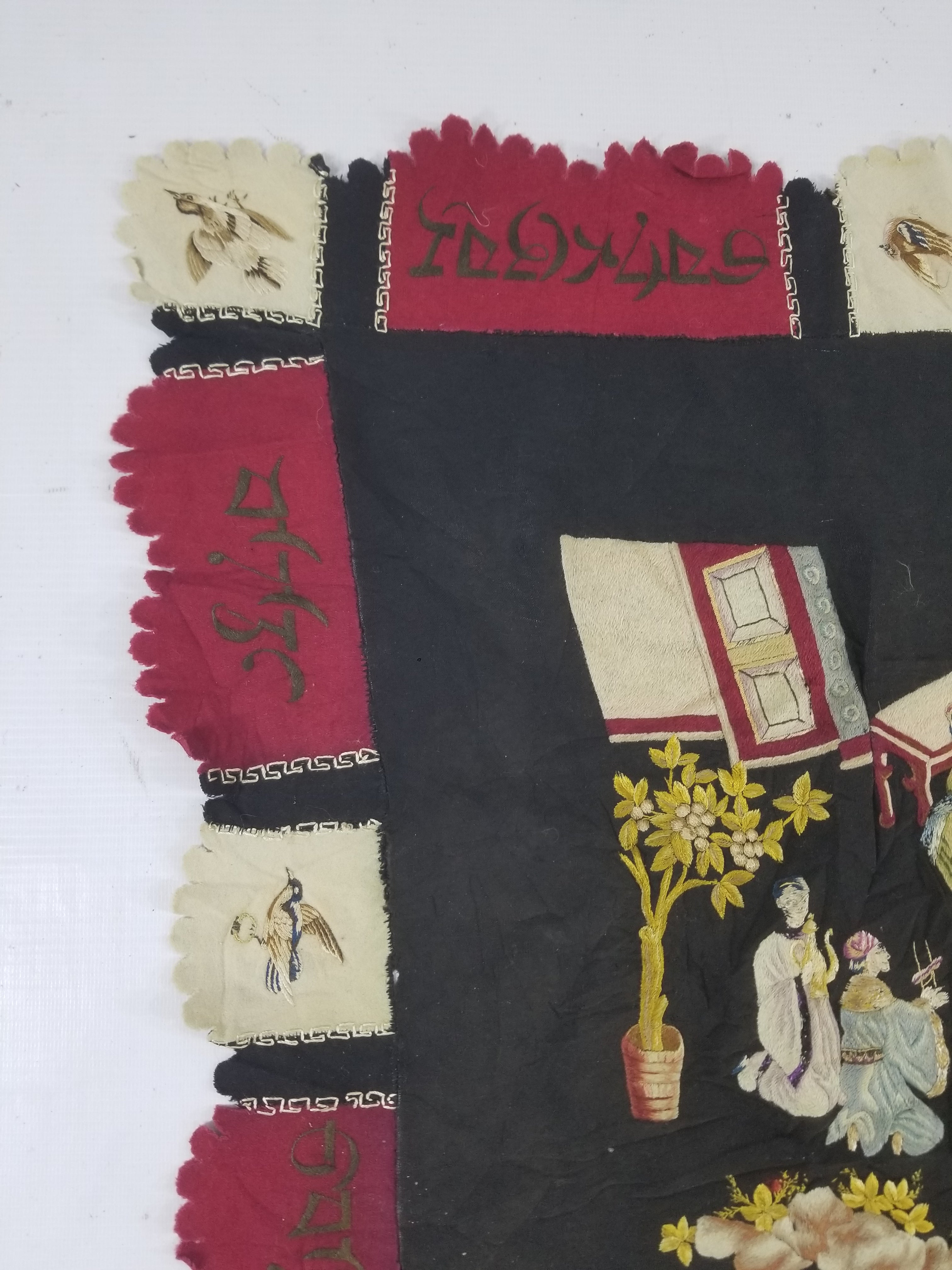 Antique Tibetan Embroidered Figural Scene Tapestry 63x63cm